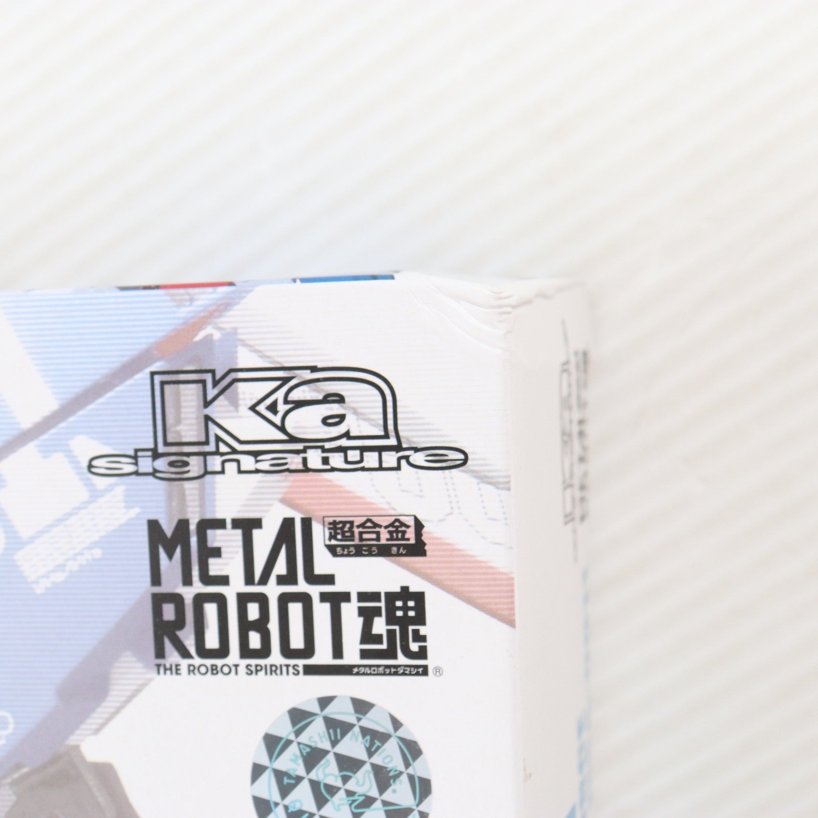 【中古即納】[FIG] 魂ウェブ商店限定 METAL ROBOT魂(Ka signature)(SIDE MS) Sガンダム ガンダム・センチネル 完成品 可動フィギュア バンダイスピリッツ(20180930)