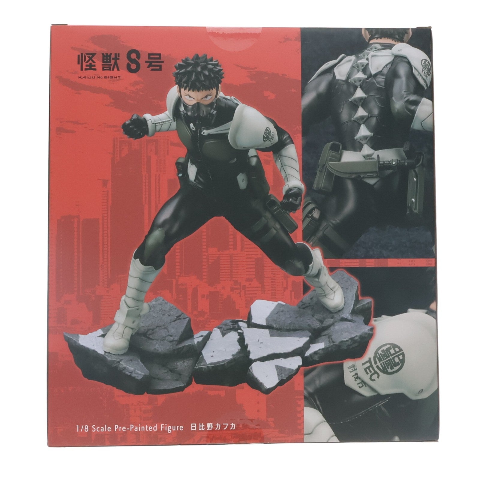 【中古即納】[FIG] ARTFX J 日比野カフカ(ひびのかふか) 怪獣8号 完成品 フィギュア(PV089) コトブキヤ(20241231)