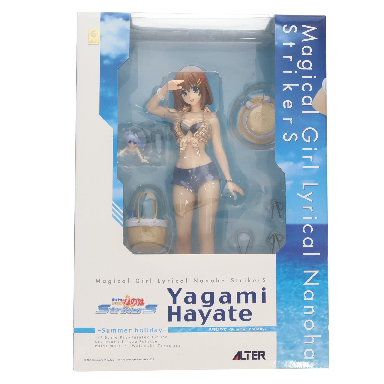 【中古即納】[FIG] 八神はやて -Summer holiday- 魔法少女リリカルなのはStrikerS(ストライカーズ) 1/7 完成品 フィギュア アルター(20140924)