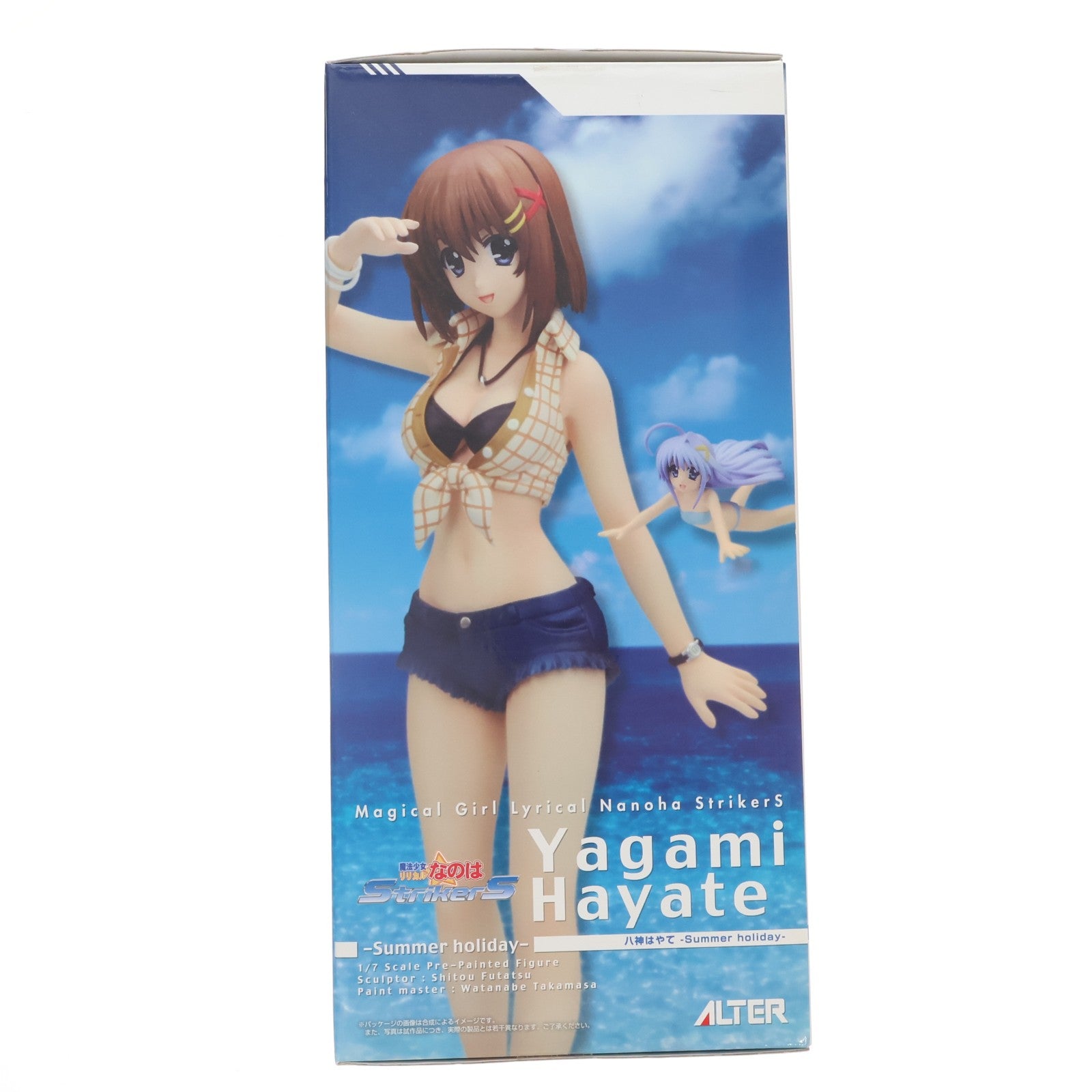 【中古即納】[FIG] 八神はやて -Summer holiday- 魔法少女リリカルなのはStrikerS(ストライカーズ) 1/7 完成品 フィギュア アルター(20140924)