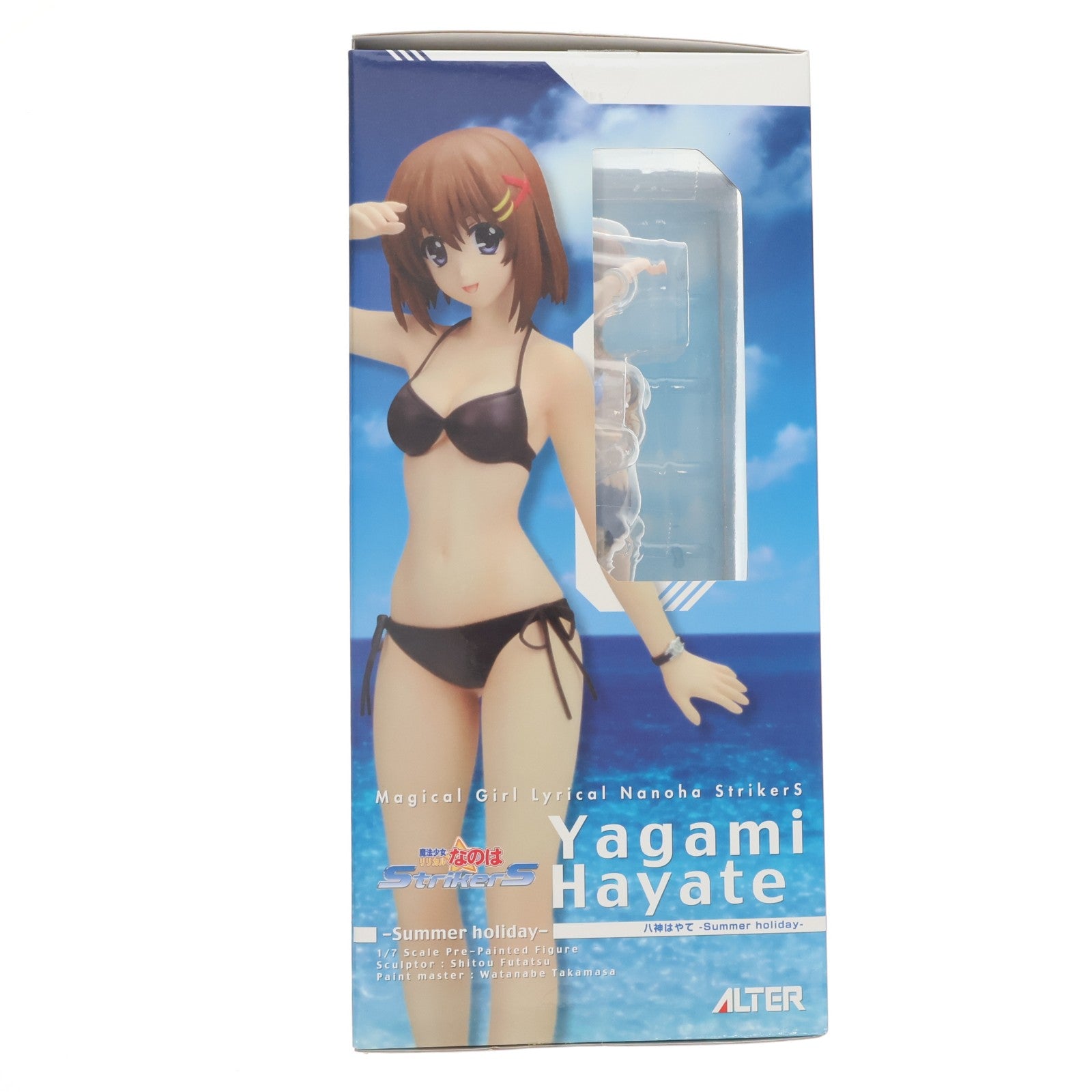 【中古即納】[FIG] 八神はやて -Summer holiday- 魔法少女リリカルなのはStrikerS(ストライカーズ) 1/7 完成品 フィギュア アルター(20140924)