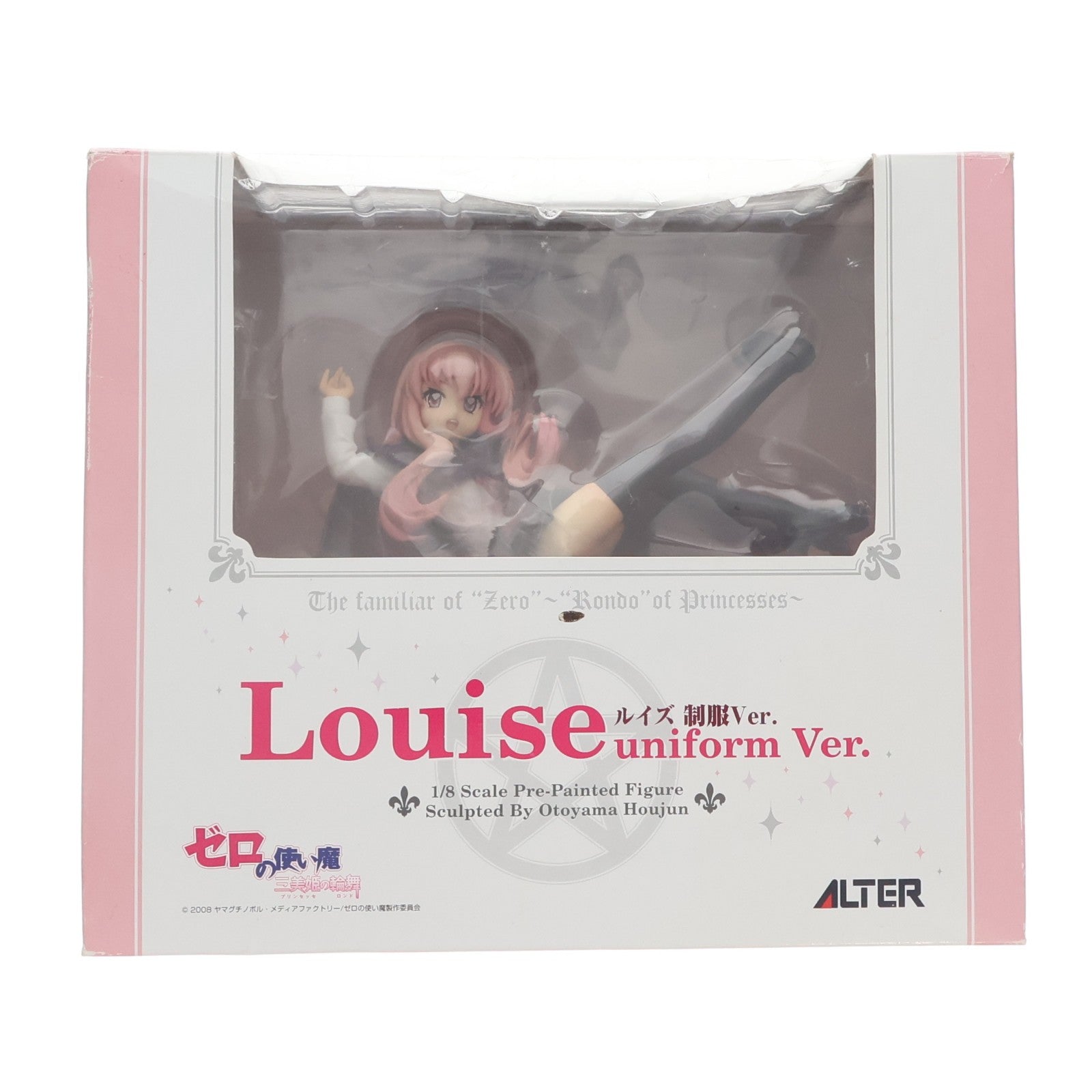 【中古即納】[FIG] ルイズ 制服Ver. ゼロの使い魔～三美姫の輪舞～ 1/8 完成品 フィギュア アルター(20090319)