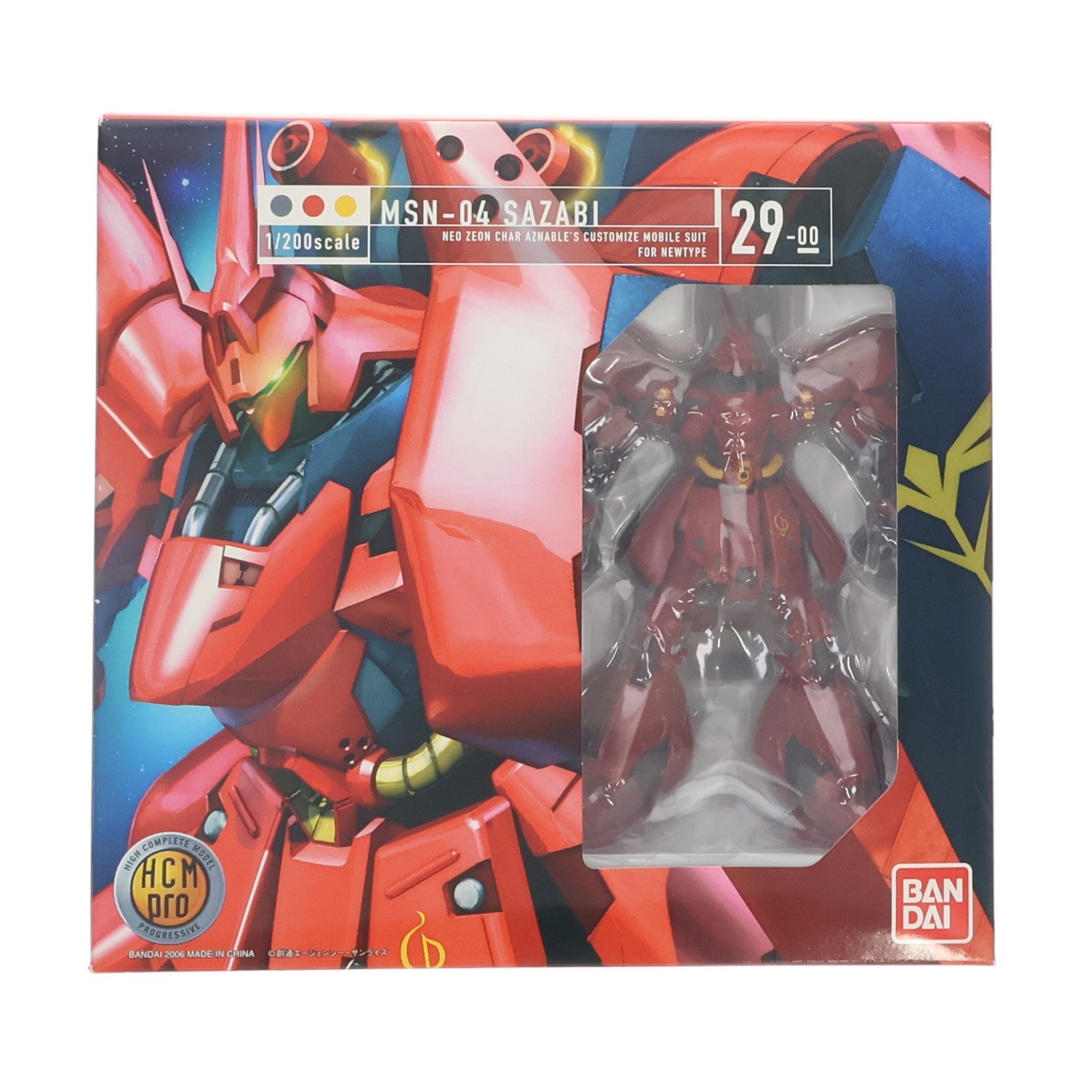 【中古即納】[FIG] HCM-Pro 29-00 MSN-04 サザビー 機動戦士ガンダム 逆襲のシャア 1/200 完成品 可動フィギュア バンダイ(20060728)