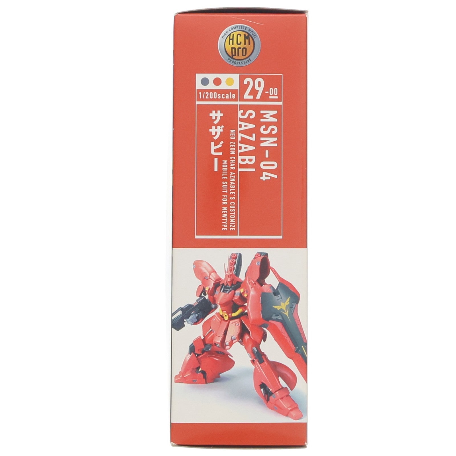 【中古即納】[FIG] HCM-Pro 29-00 MSN-04 サザビー 機動戦士ガンダム 逆襲のシャア 1/200 完成品 可動フィギュア バンダイ(20060728)