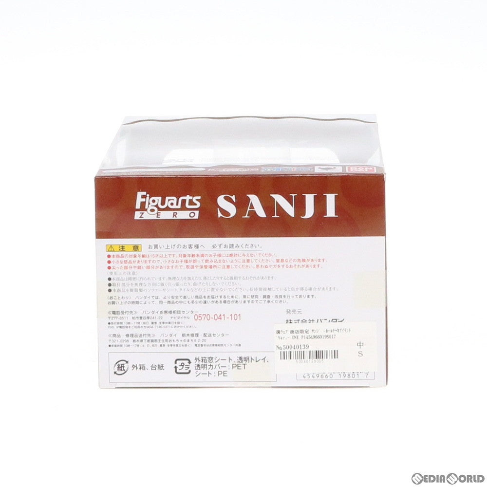 【中古即納】[FIG] 魂ウェブ商店限定 サンジ -ホールケーキアイランドVer.- ONE PIECE(ワンピース) 完成品 フィギュア バンダイ(20180731)