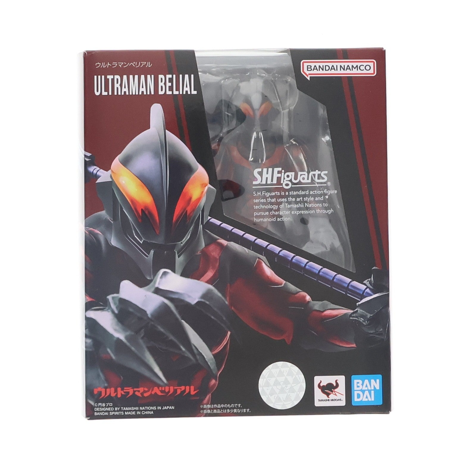 【中古即納】[FIG] S.H.Figuarts(フィギュアーツ) ウルトラマンベリアル 完成品 可動フィギュア バンダイスピリッツ(20190427)