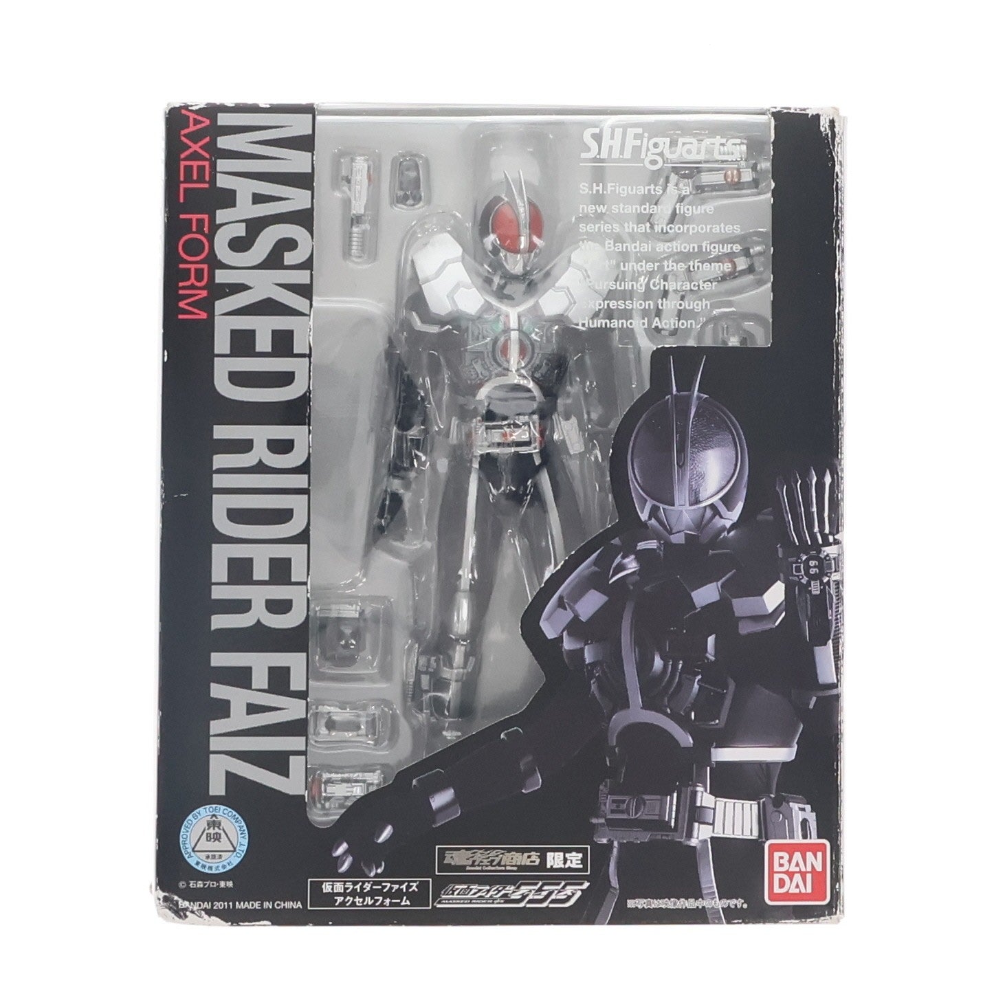 【中古即納】[FIG] 魂ウェブ商店限定 S.H.Figuarts(フィギュアーツ) 仮面ライダーファイズ アクセルフォーム 仮面ライダー555(ファイズ) 完成品 可動フィギュア バンダイ(20110710)