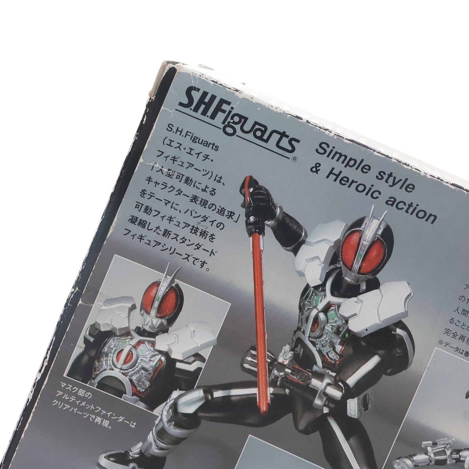 【中古即納】[FIG] 魂ウェブ商店限定 S.H.Figuarts(フィギュアーツ) 仮面ライダーファイズ アクセルフォーム 仮面ライダー555(ファイズ) 完成品 可動フィギュア バンダイ(20110710)
