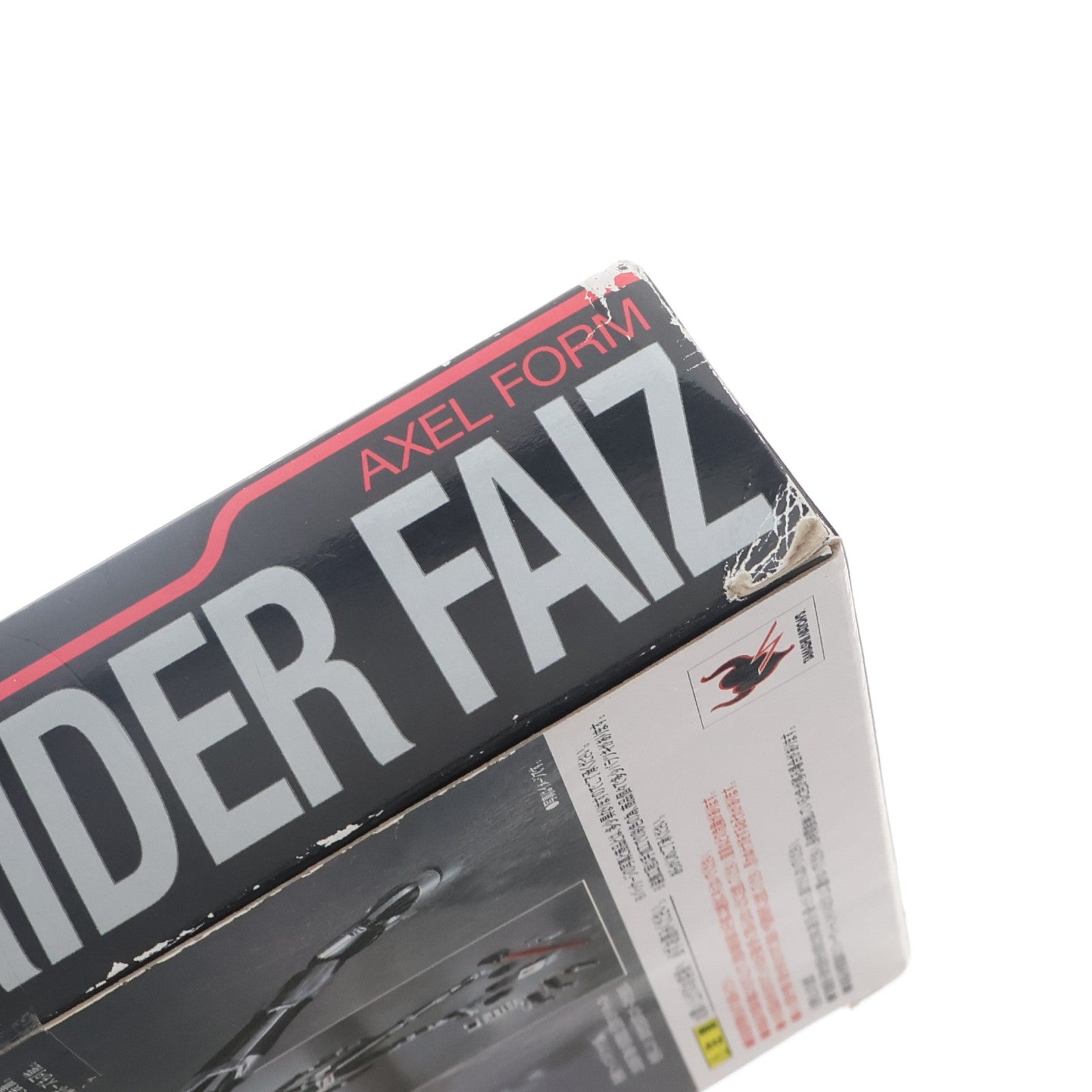 【中古即納】[FIG] 魂ウェブ商店限定 S.H.Figuarts(フィギュアーツ) 仮面ライダーファイズ アクセルフォーム 仮面ライダー555(ファイズ) 完成品 可動フィギュア バンダイ(20110710)