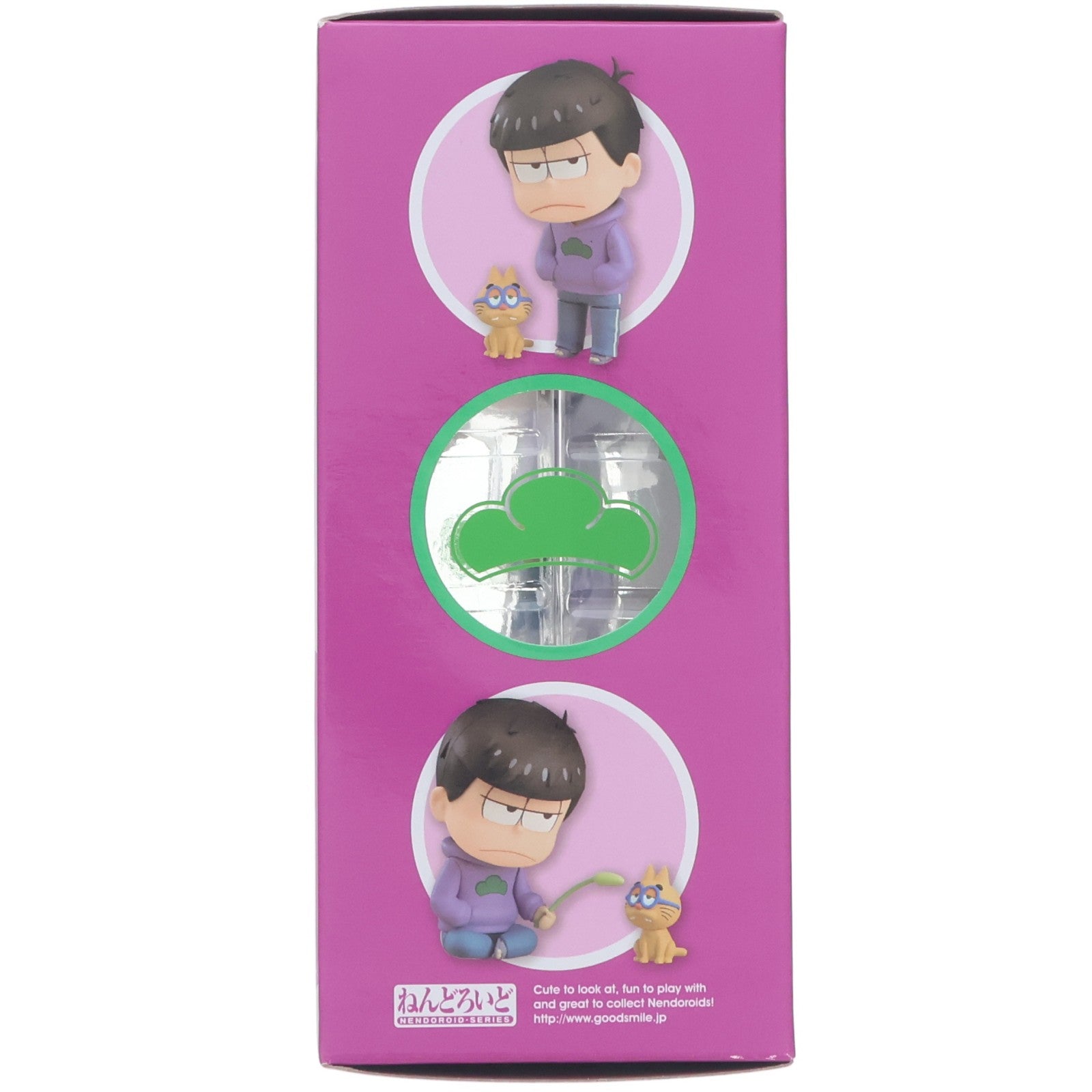 【中古即納】[FIG] ねんどろいど 638 松野一松(まつのいちまつ) おそ松さん 完成品 フィギュア オランジュ・ルージュ(20161028)