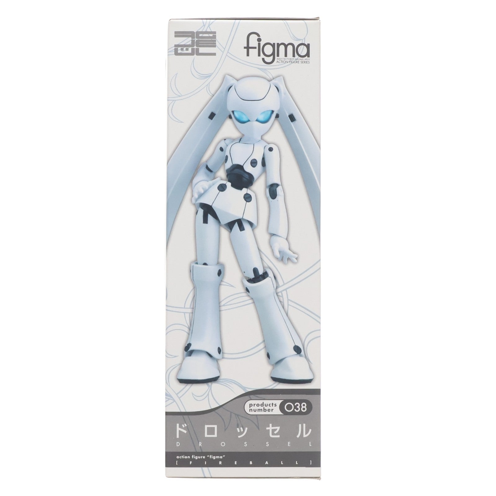 【中古即納】[FIG] figma(フィグマ) 038 ドロッセル ファイアボール 完成品 可動フィギュア マックスファクトリー(20090701)