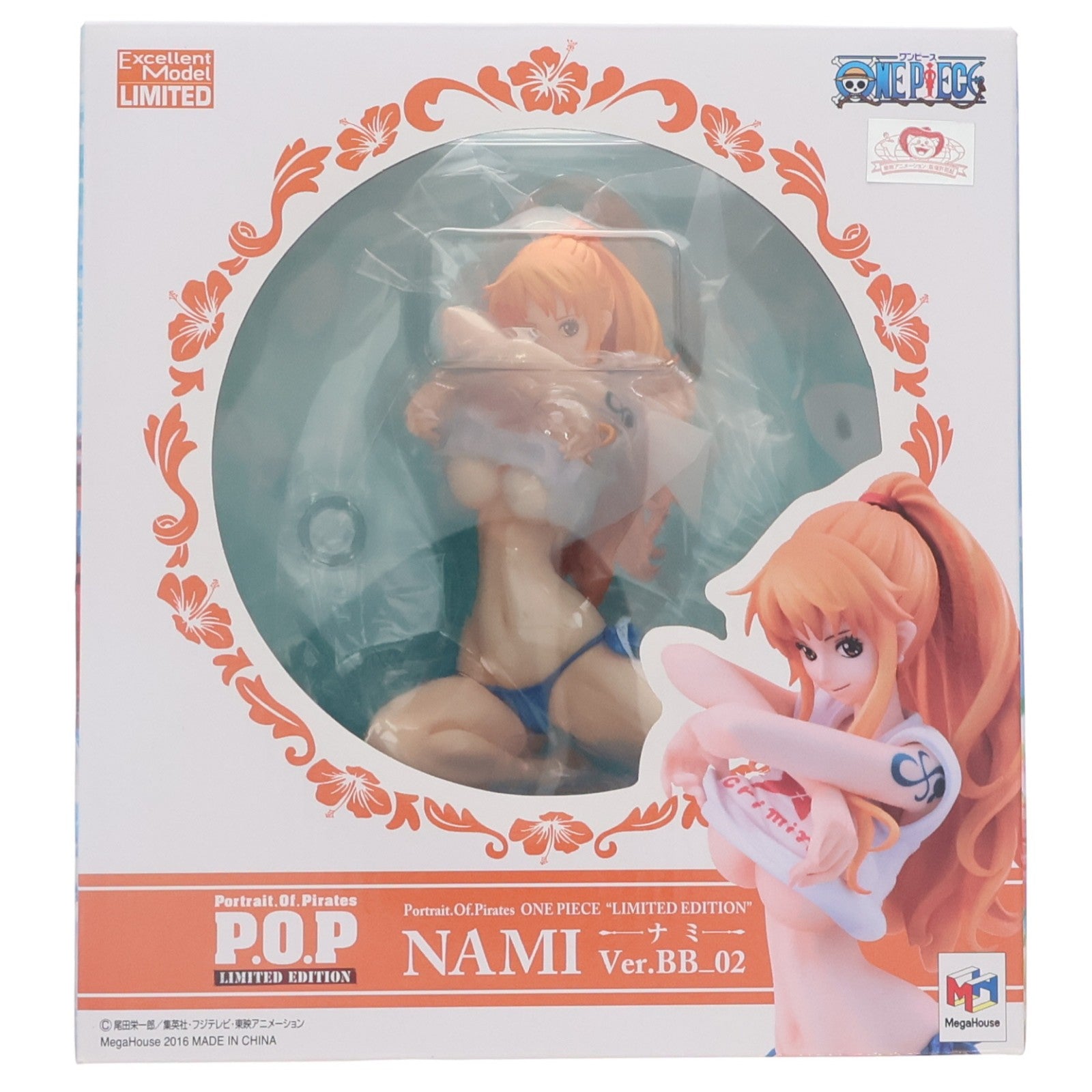 【中古即納】[FIG] Portrait.Of.Pirates P.O.P LIMITED EDITION ナミ Ver.BB ONE PIECE(ワンピース) 1/8 完成品 フィギュア 一部オンラインショップ&麦わらストア限定 メガハウス(20160630)