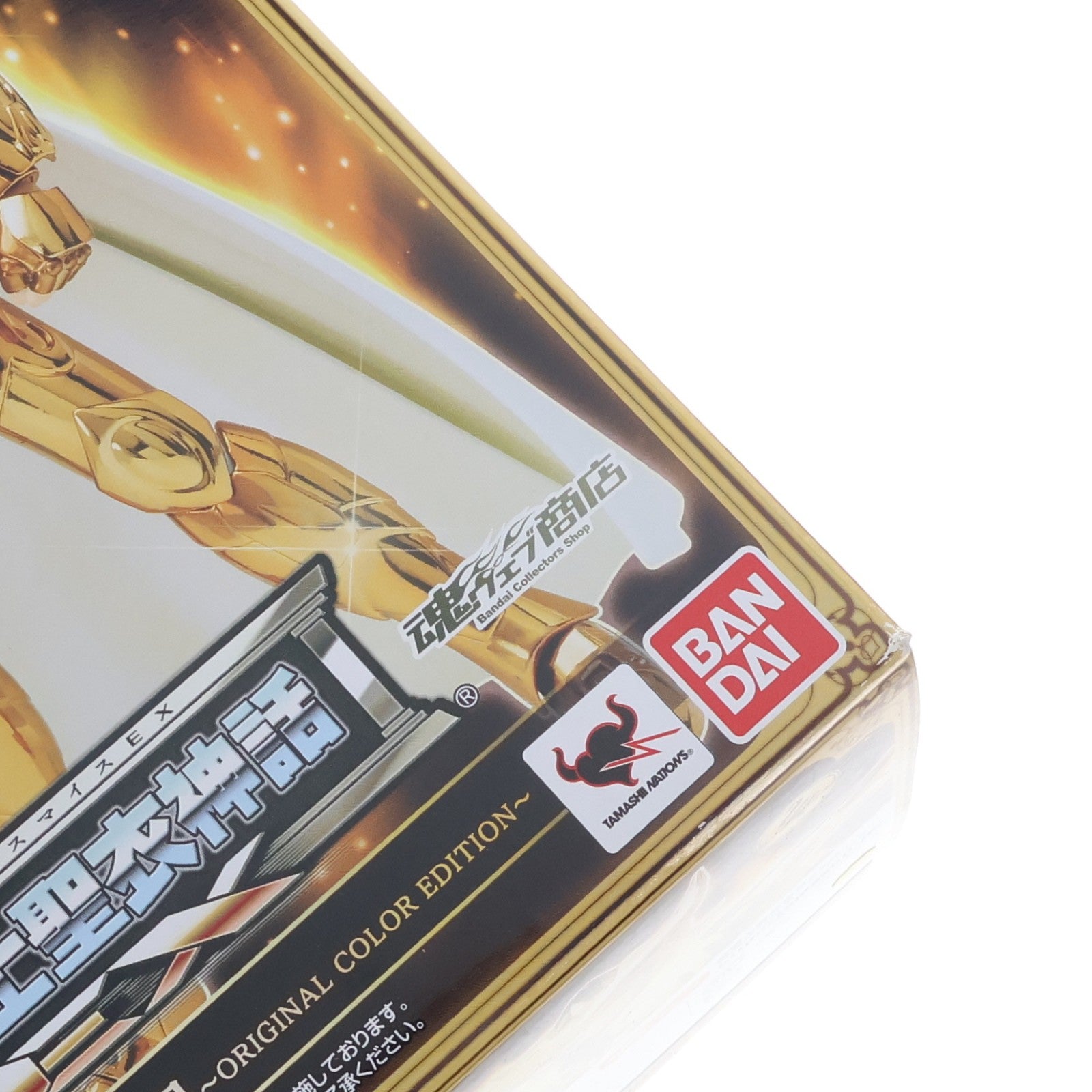 【中古即納】[FIG] 魂ウェブ商店限定 聖闘士聖衣神話EX スコーピオンミロ～ORIGINAL COLOR EDITION～ 聖闘士星矢 完成品 可動フィギュア バンダイ(20150930)