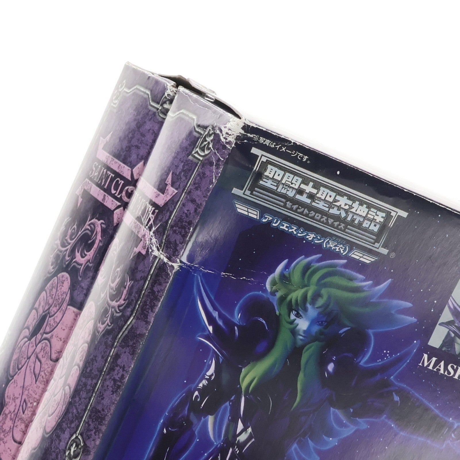 【中古即納】[FIG] 聖闘士聖衣神話 アリエスシオン(冥衣) 聖闘士星矢 冥王ハーデス十二宮編 完成品 可動フィギュア バンダイ(20070629)