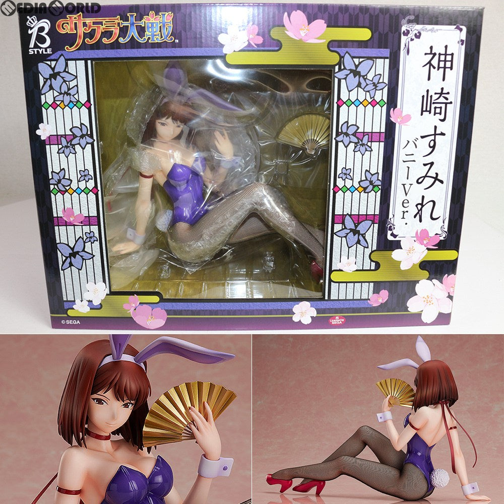 【中古即納】[FIG] B-style 神崎すみれ(かんざきすみれ) バニーVer. サクラ大戦 1/4 完成品 フィギュア FREEing(フリーイング)(20180928)