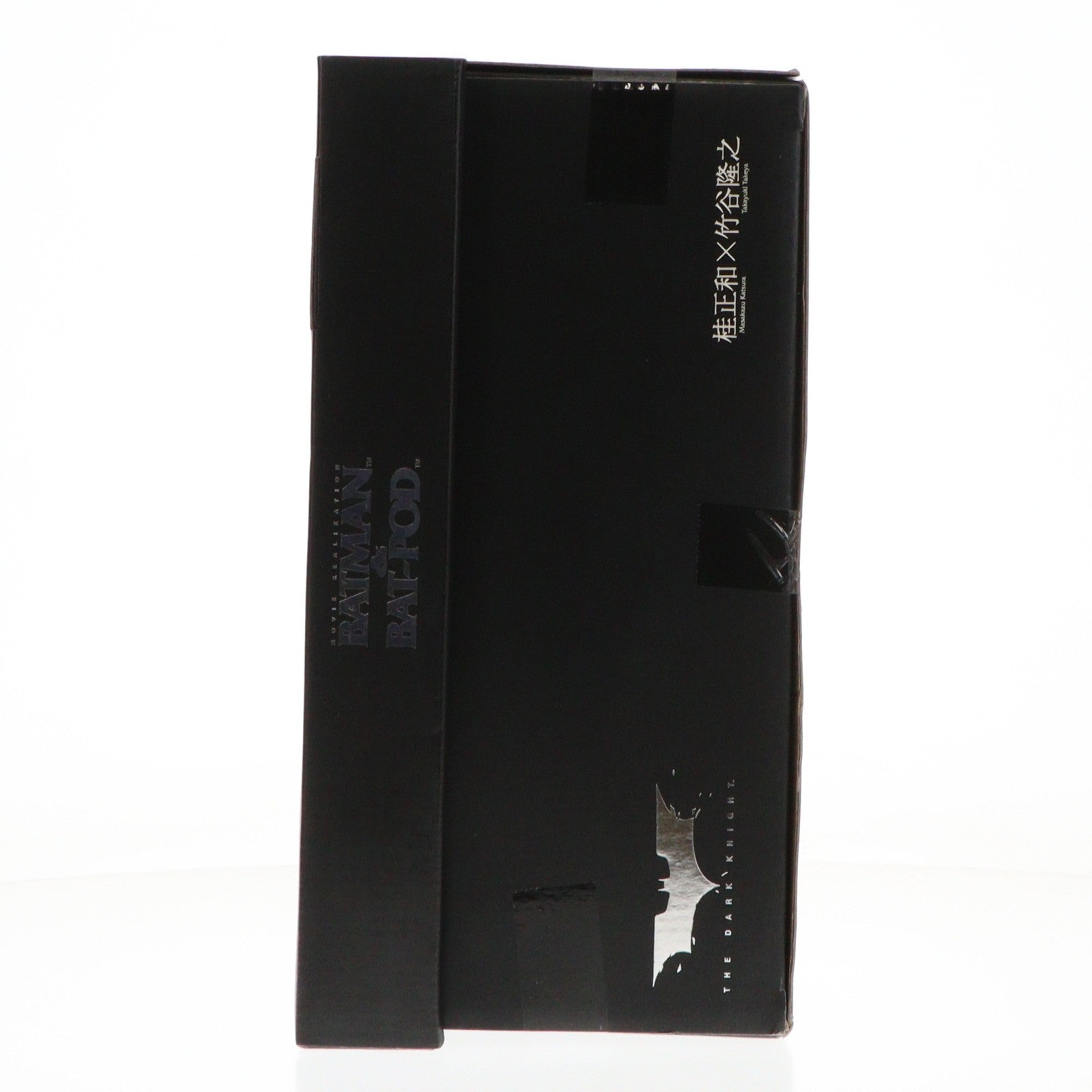 【中古即納】[FIG] MOVIE REALIZATION BATMAN & BAT-POD(バットマン&バットポッド) 完成品 可動フィギュア バンダイ(20080927)