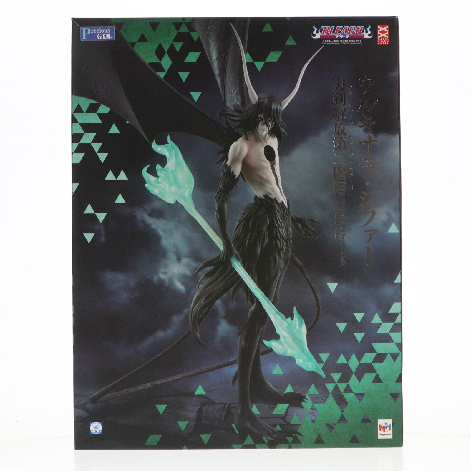 【中古即納】[FIG] Precious G.E.M.シリーズ ウルキオラ・シファー 刀剣解放第二階層(レスレクシオン・セグンダ・エターパ) BLEACH(ブリーチ) 完成品 フィギュア 一部店舗&オンラインショップ限定 メガハウス(20220531)