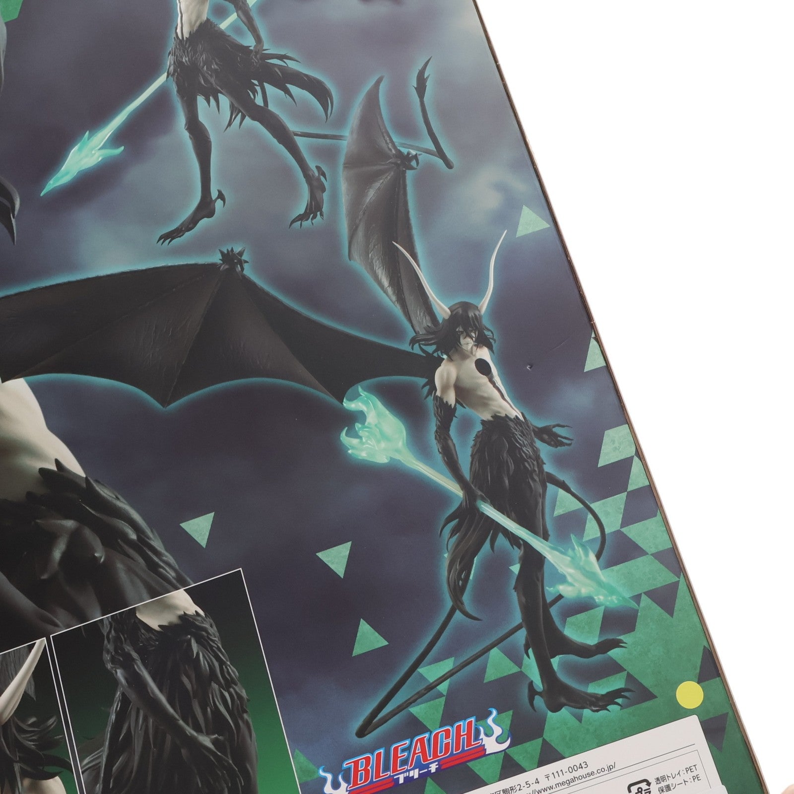 【中古即納】[FIG] Precious G.E.M.シリーズ ウルキオラ・シファー 刀剣解放第二階層(レスレクシオン・セグンダ・エターパ) BLEACH(ブリーチ) 完成品 フィギュア 一部店舗&オンラインショップ限定 メガハウス(20220531)