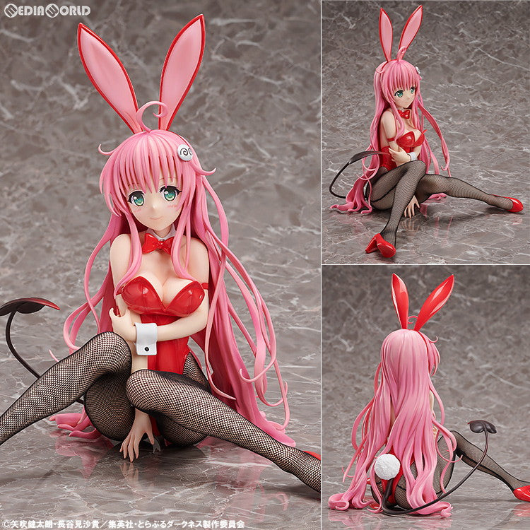 【中古即納】[FIG] B-style ララ・サタリン・デビルーク バニーVer. To LOVEる-とらぶる- ダークネス 1/4 完成品 フィギュア FREEing(フリーイング)(20191130)