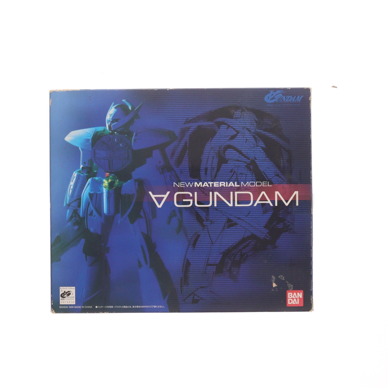 【中古即納】[FIG] NEWマテリアルモデル ∀ガンダム(ターンエーガンダム) 完成品 可動フィギュア バンダイ(19991101)