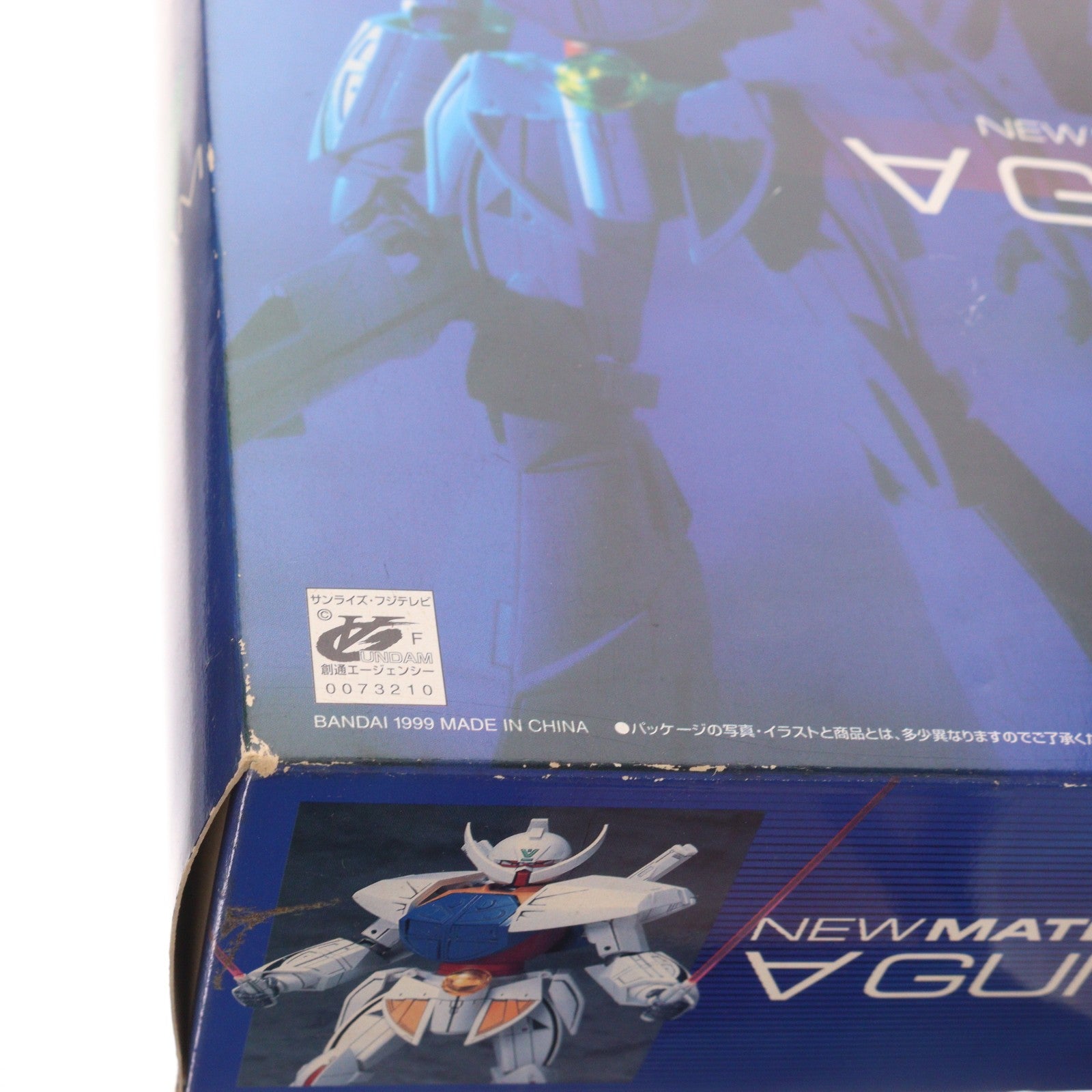 【中古即納】[FIG] NEWマテリアルモデル ∀ガンダム(ターンエーガンダム) 完成品 可動フィギュア バンダイ(19991101)