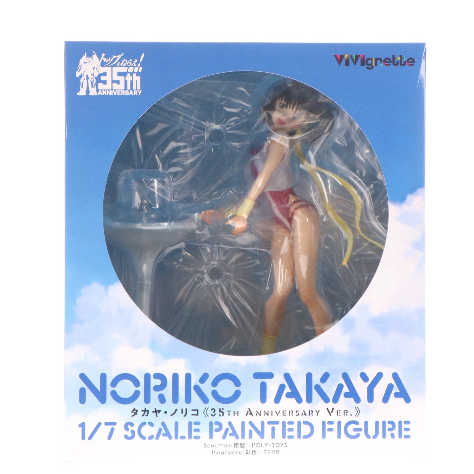 【中古即納】[FIG] VIVIgnette(ビビネット) タカヤ・ノリコ 『35th Anniversary Ver.』 トップをねらえ! 完成品 フィギュア バンダイナムコフィルムワークス(20241130)