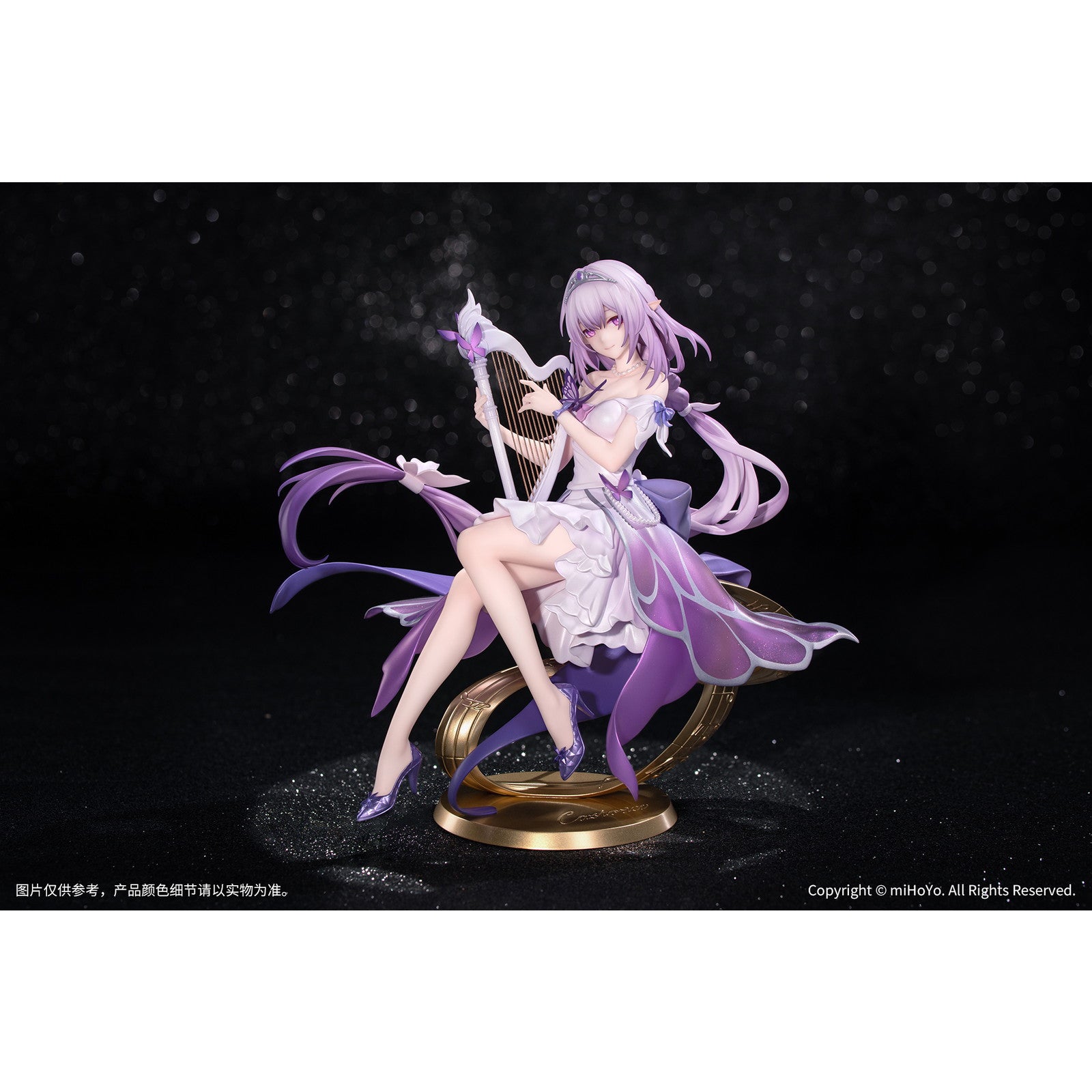 【中古即納】[FIG] Gift+ キャストリス スターレイルLIVE Ver. 崩壊:スターレイル 1/8 完成品 フィギュア Myethos(ミートス)(20260315)