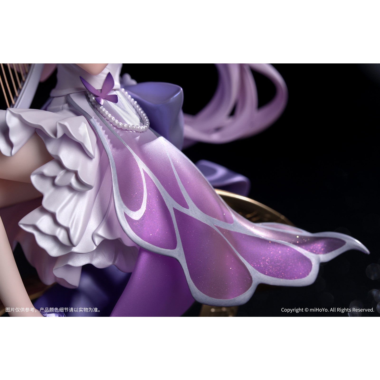 【中古即納】[FIG] Gift+ キャストリス スターレイルLIVE Ver. 崩壊:スターレイル 1/8 完成品 フィギュア Myethos(ミートス)(20260315)
