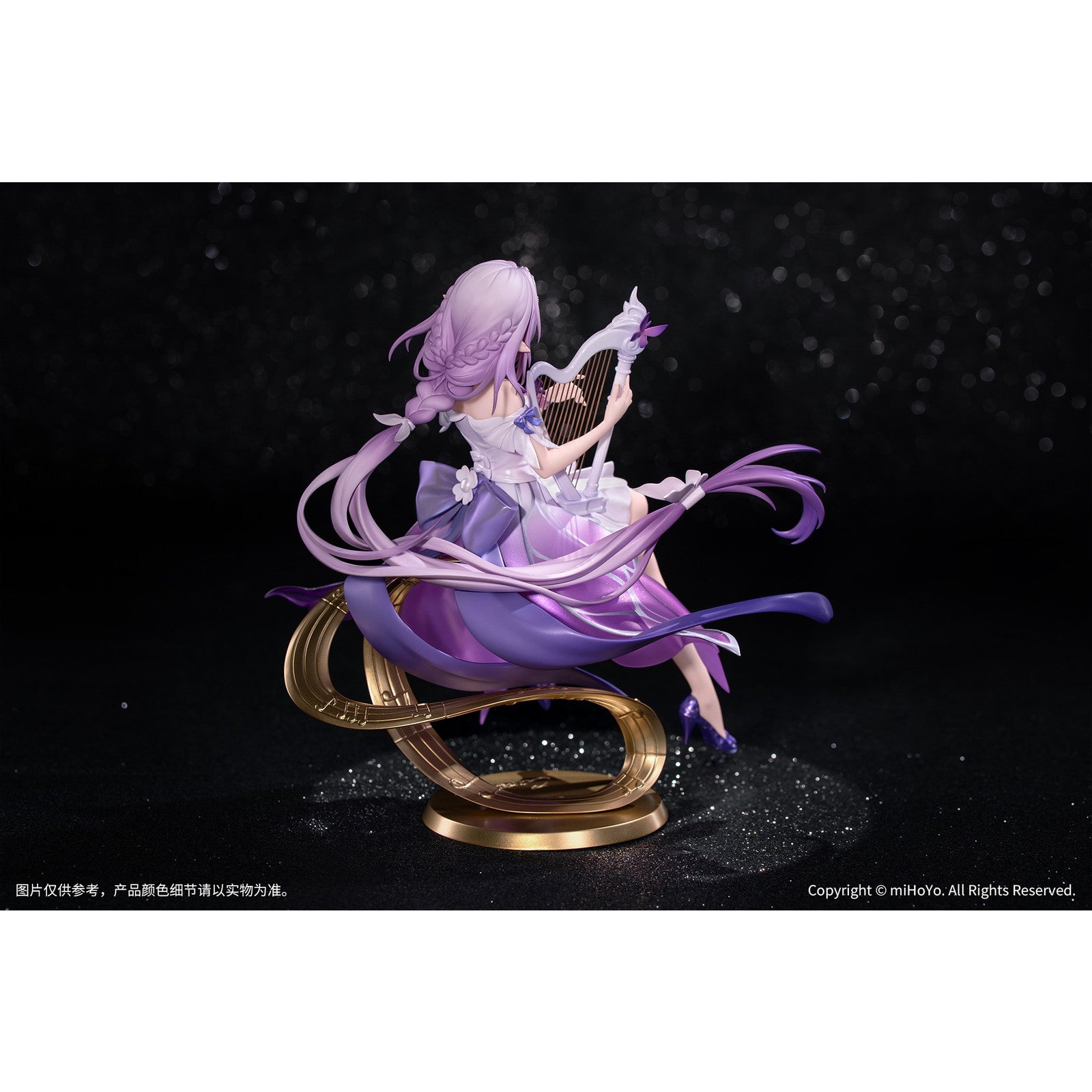 【中古即納】[FIG] Gift+ キャストリス スターレイルLIVE Ver. 崩壊:スターレイル 1/8 完成品 フィギュア Myethos(ミートス)(20260315)