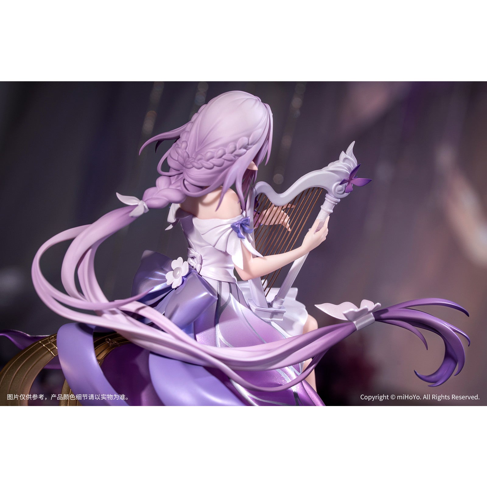 【中古即納】[FIG] Gift+ キャストリス スターレイルLIVE Ver. 崩壊:スターレイル 1/8 完成品 フィギュア Myethos(ミートス)(20260315)