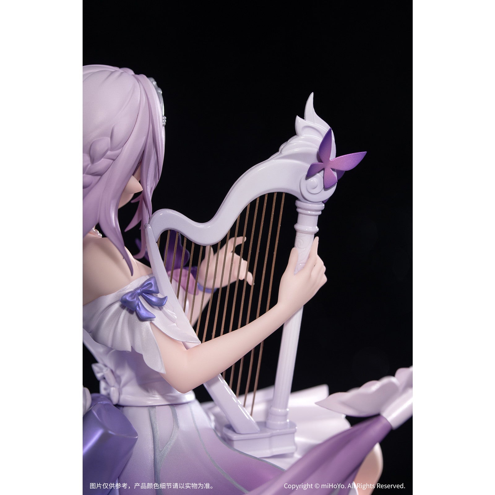 【中古即納】[FIG] Gift+ キャストリス スターレイルLIVE Ver. 崩壊:スターレイル 1/8 完成品 フィギュア Myethos(ミートス)(20260315)
