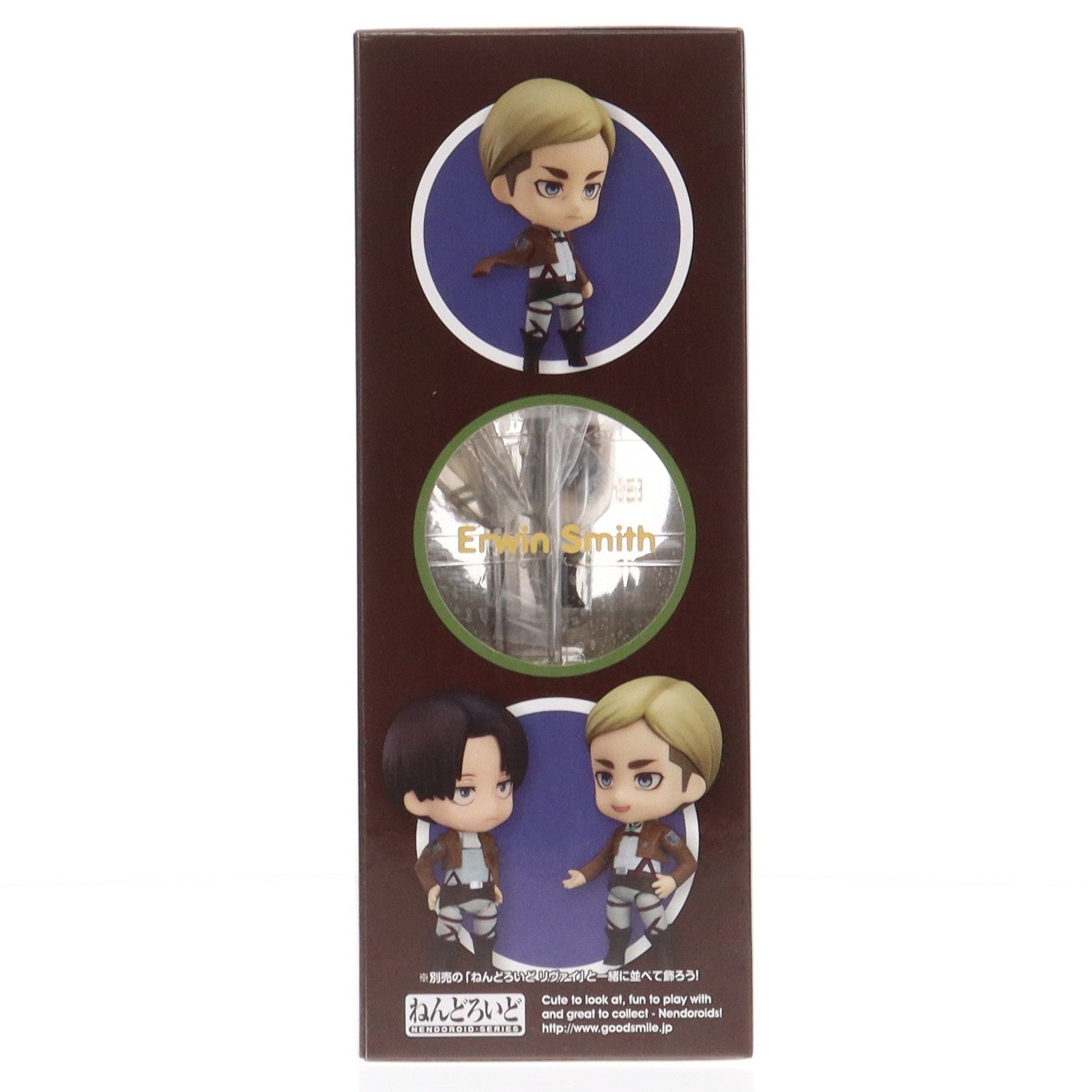 【中古即納】[FIG] ねんどろいど 775 エルヴィン・スミス 進撃の巨人 完成品 可動フィギュア グッドスマイルカンパニー(20180125)