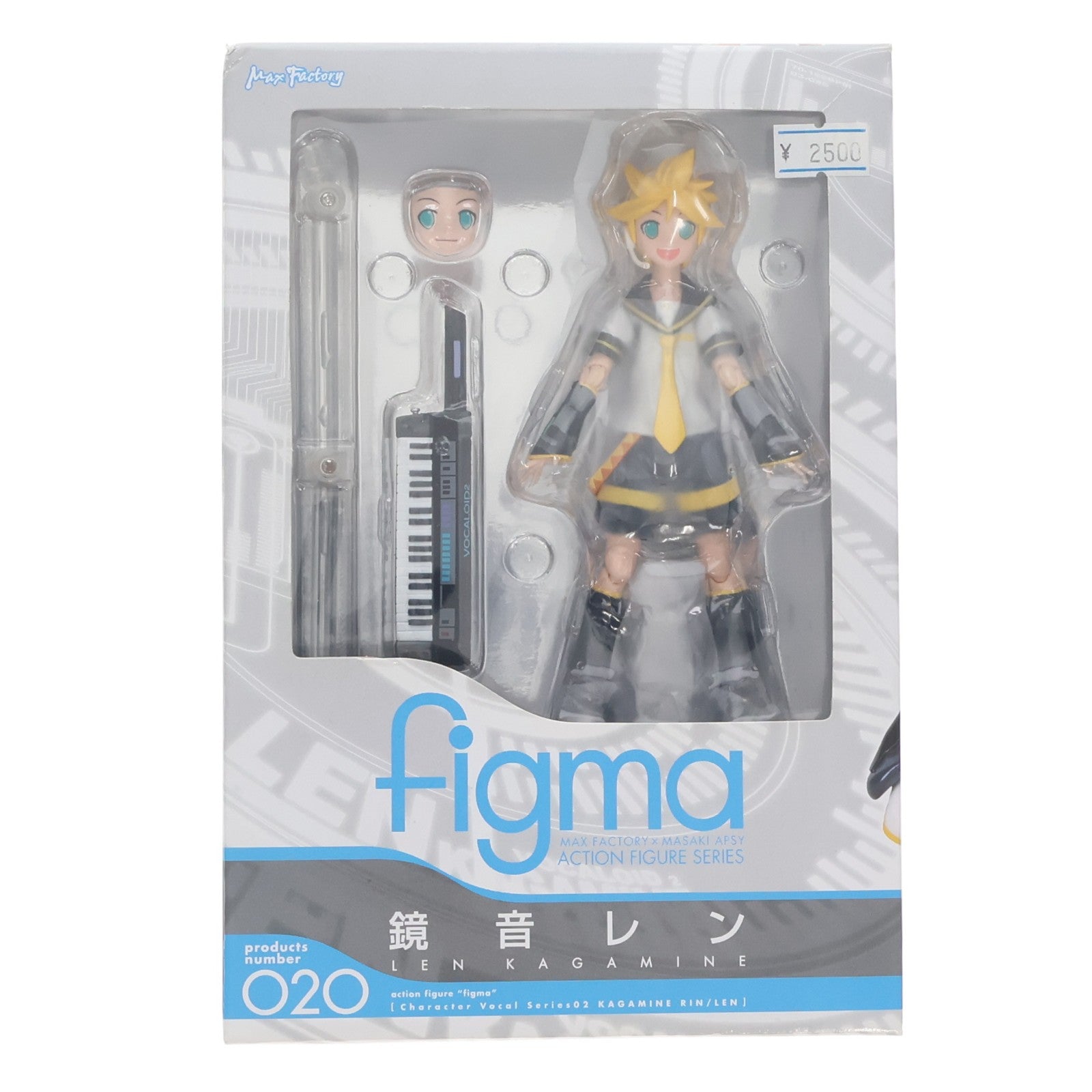 【中古即納】[FIG] figma(フィグマ) 020 鏡音レン(かがみねれん) キャラクター・ボーカル・シリーズ02 鏡音リン・レン 完成品 可動フィギュア マックスファクトリー(20081124)