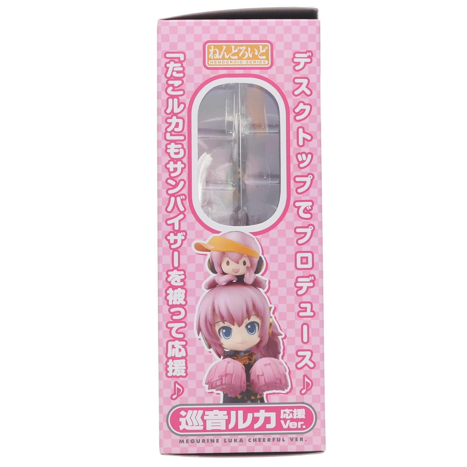 【中古即納】[FIG] GOODSMILE ONLINE SHOP限定 ねんどろいど 220 巡音ルカ 応援ver. キャラクター・ボーカル・シリーズ03 巡音ルカ 完成品 可動フィギュア グッドスマイルカンパニー(20120531)