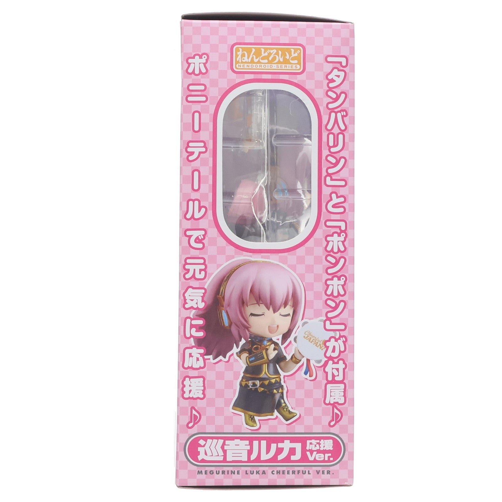【中古即納】[FIG] GOODSMILE ONLINE SHOP限定 ねんどろいど 220 巡音ルカ 応援ver. キャラクター・ボーカル・シリーズ03 巡音ルカ 完成品 可動フィギュア グッドスマイルカンパニー(20120531)