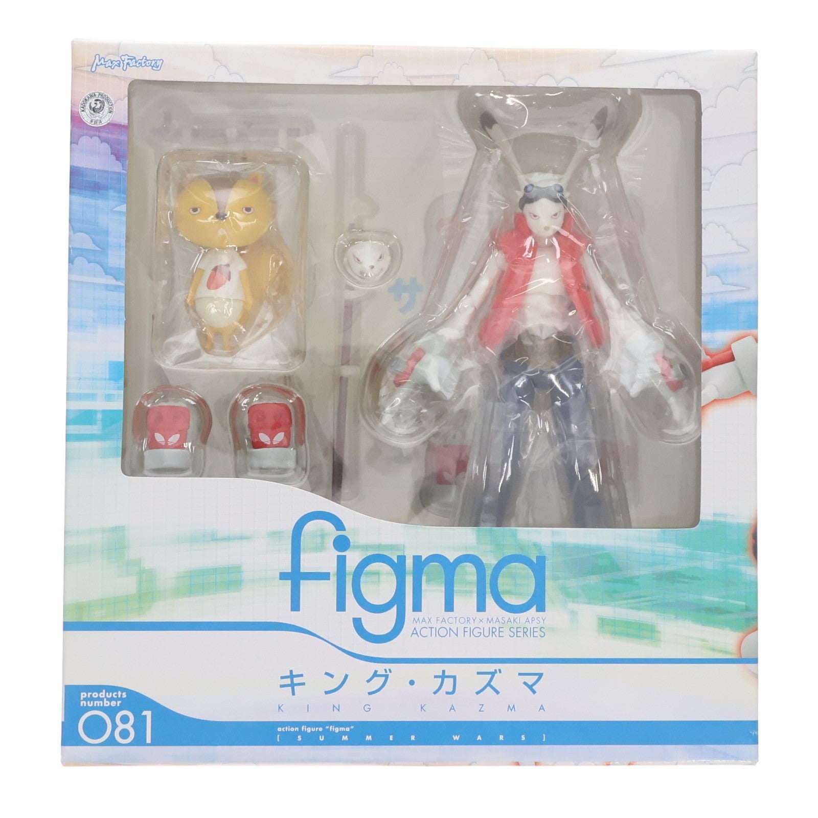 【中古即納】[FIG] figma(フィグマ) 081 キング・カズマ サマーウォーズ 完成品 可動フィギュア マックスファクトリー(20101030)