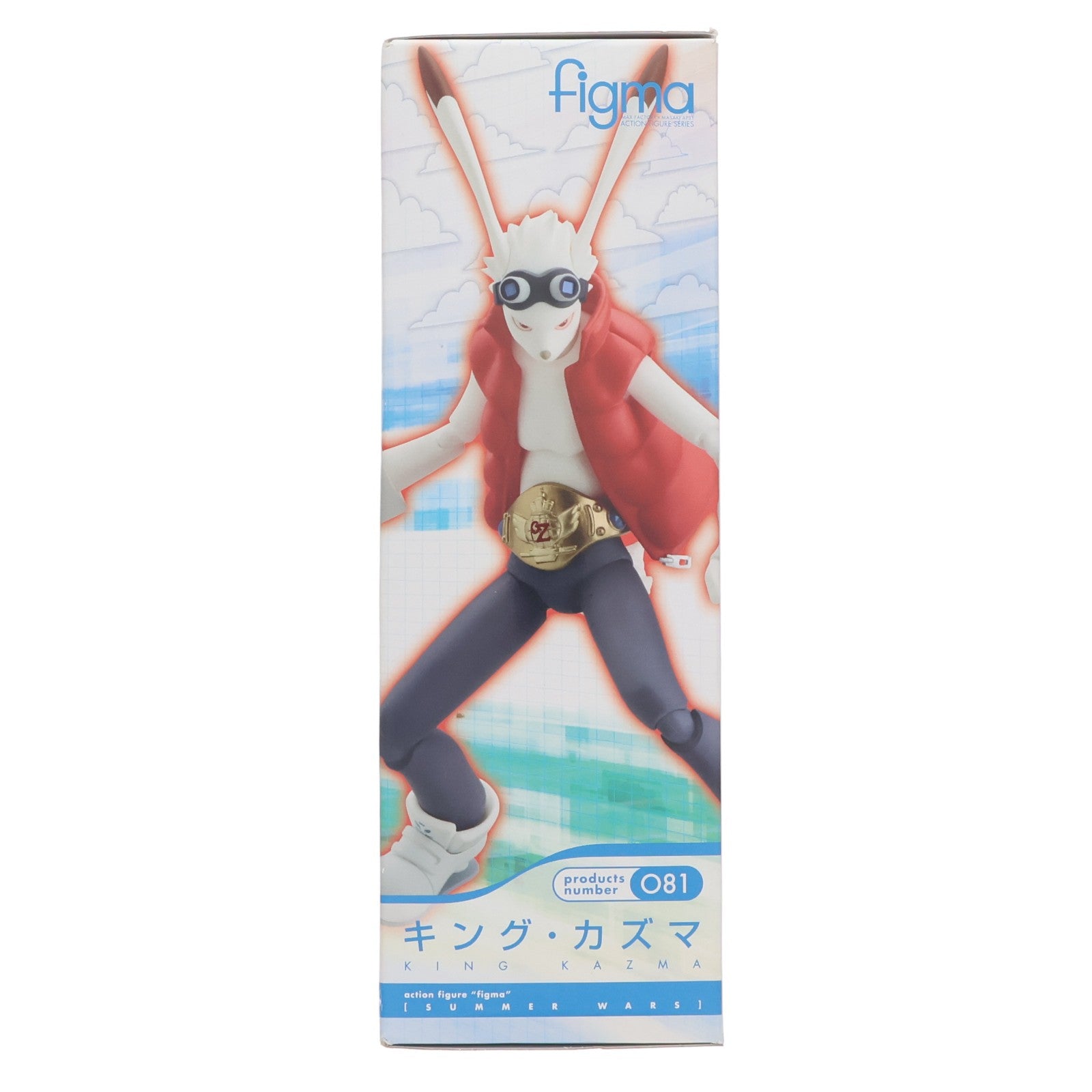 【中古即納】[FIG] figma(フィグマ) 081 キング・カズマ サマーウォーズ 完成品 可動フィギュア マックスファクトリー(20101030)