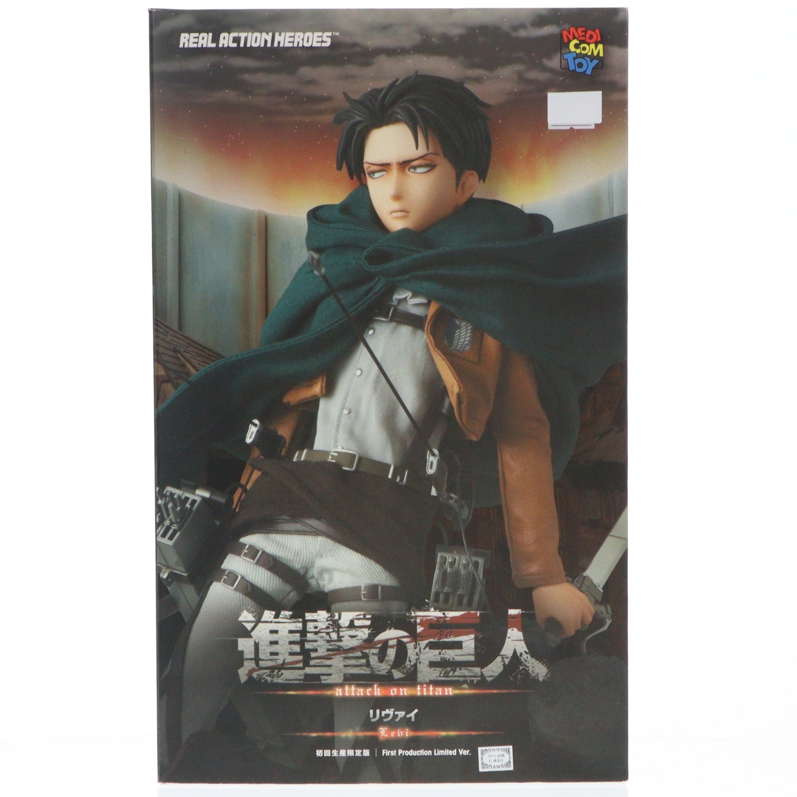 【中古即納】[FIG] リアルアクションヒーローズ No.662 RAH リヴァイ 進撃の巨人 完成品 フィギュア メディコム・トイ(20141220)