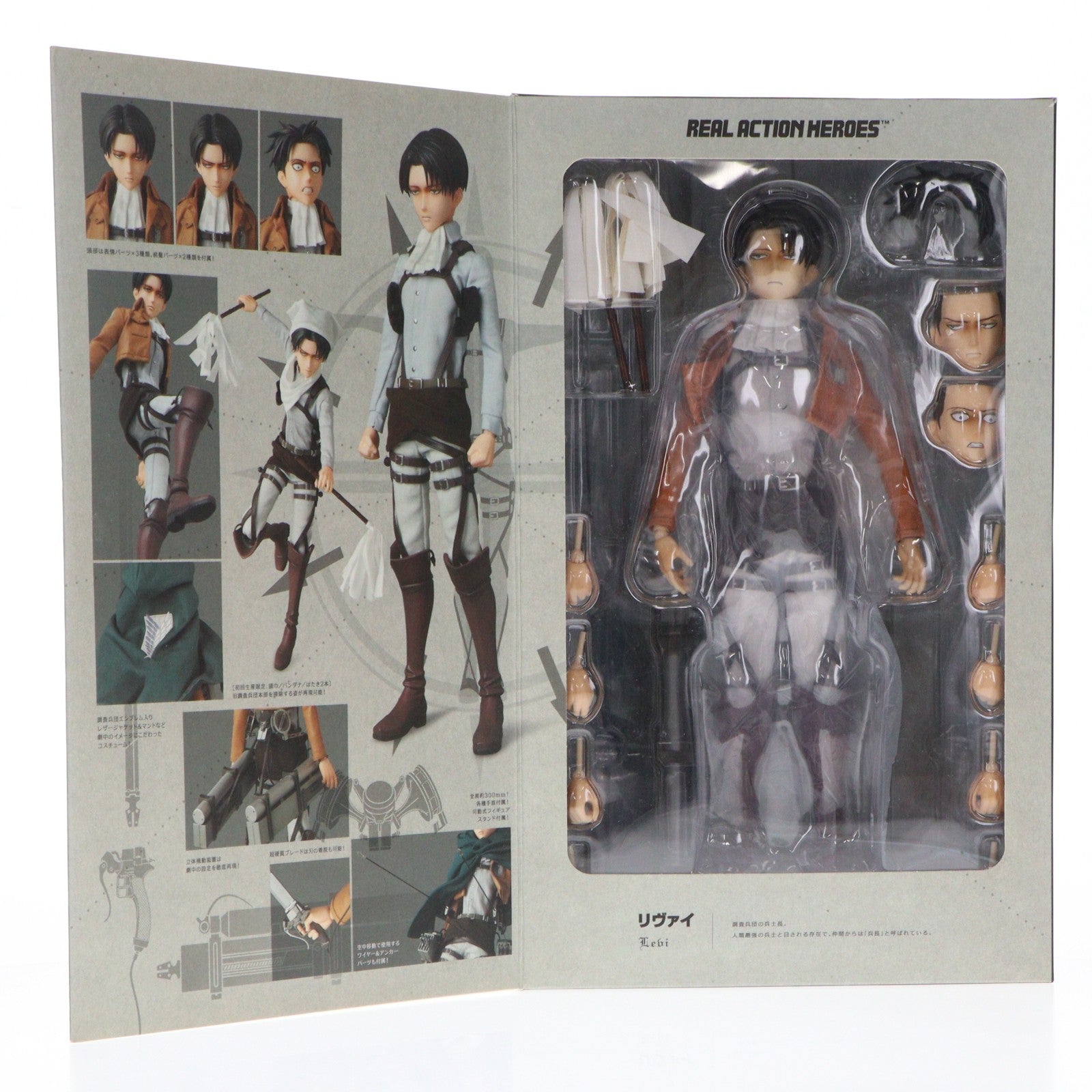 【中古即納】[FIG] リアルアクションヒーローズ No.662 RAH リヴァイ 進撃の巨人 完成品 フィギュア メディコム・トイ(20141220)