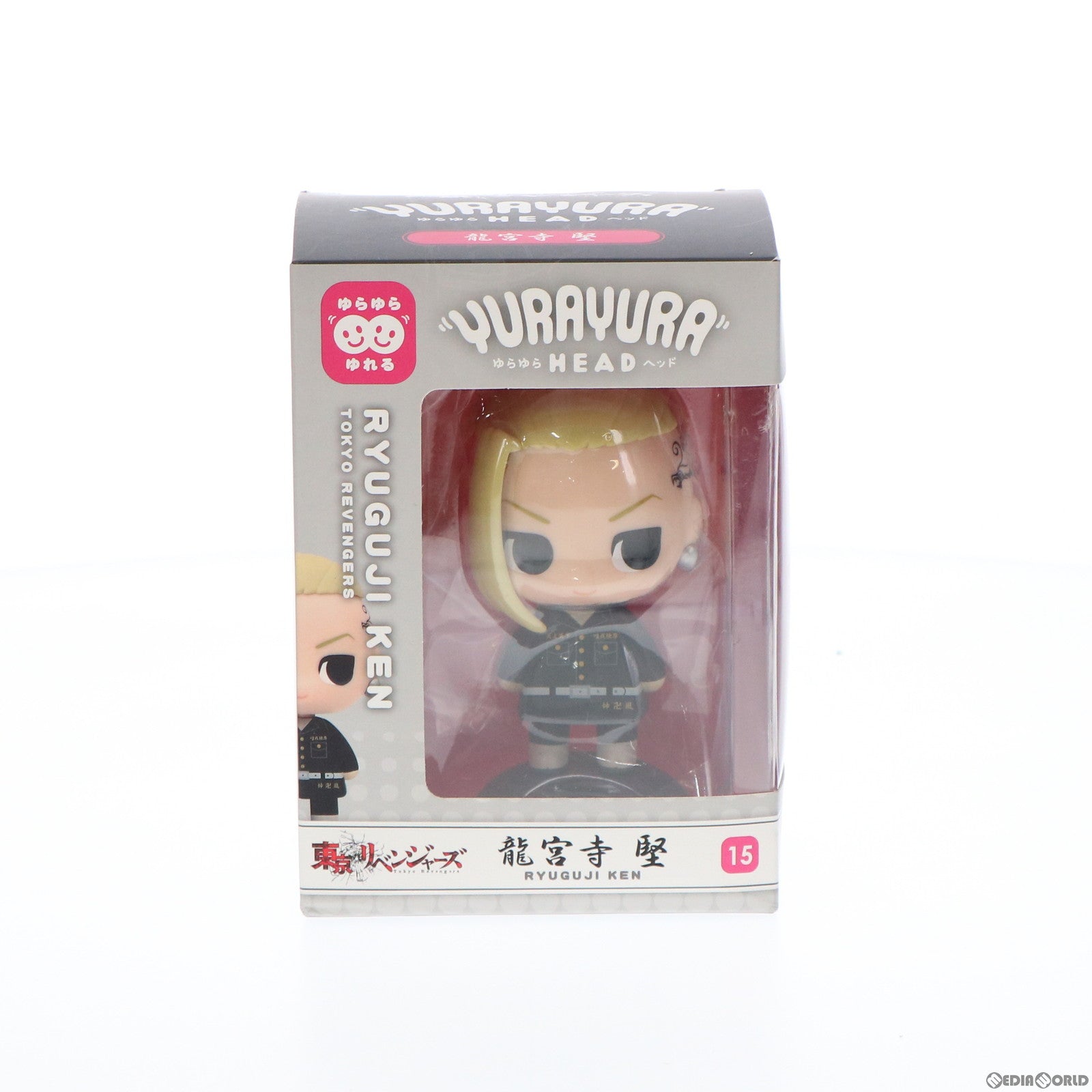 【中古即納】[FIG] ゆらゆらヘッド 龍宮寺堅(りゅうぐうじけん) 東京リベンジャーズ 完成品 フィギュア(YR-15) マックスリミテッド(20220203)