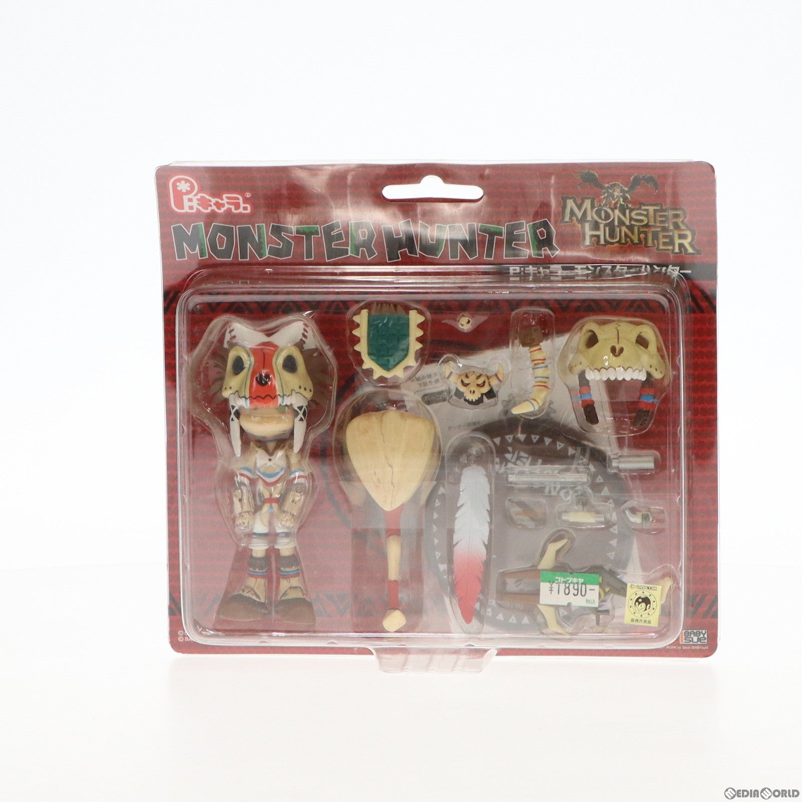 【中古即納】[FIG] モンスターハンター ボーン装備Ver. P:キャラ PC2020 モンスターハンター 完成品 可動フィギュア GSIクレオス(20080112)