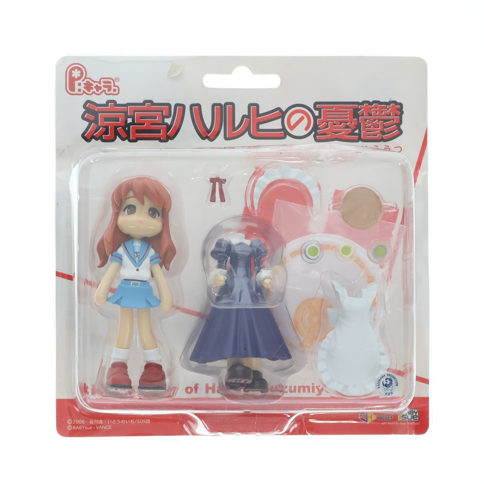 【中古即納】[FIG] Pキャラ 朝比奈みくる(あさひなみくる) 涼宮ハルヒの憂鬱 完成品 フィギュア GSIクレオス(20080419)