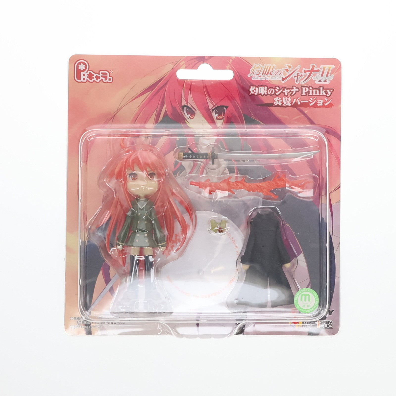 【中古即納】[FIG] 誌上通販&キャラアニ.com限定 Pキャラ シャナ 炎髪バージョン 灼眼のシャナII 完成品 フィギュア(PC2022B) GSIクレオス(20080218)