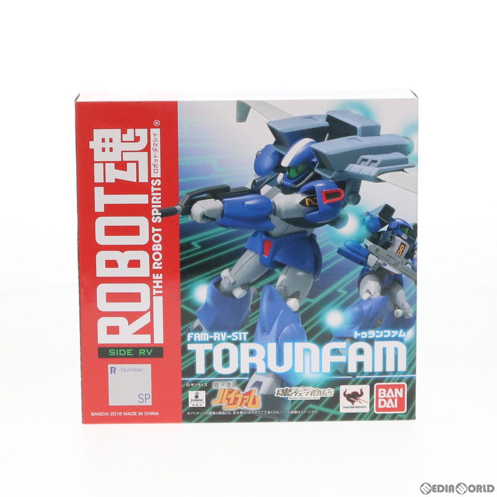【中古即納】[FIG] 魂ウェブ商店限定 ROBOT魂(SIDE RV) トゥランファム 銀河漂流バイファム 完成品 可動フィギュア バンダイ(20161231)