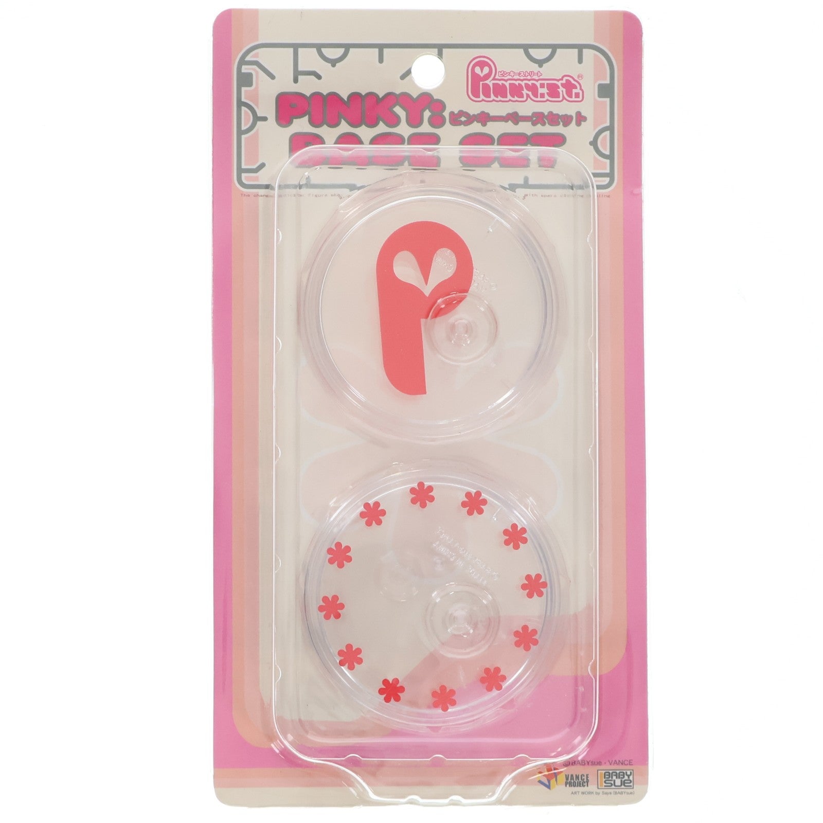 【中古即納】[FIG] ピンキーベースセット クリアー ピンキーストリート フィギュア用アクセサリ(PKB001) GSIクレオス(19991231)