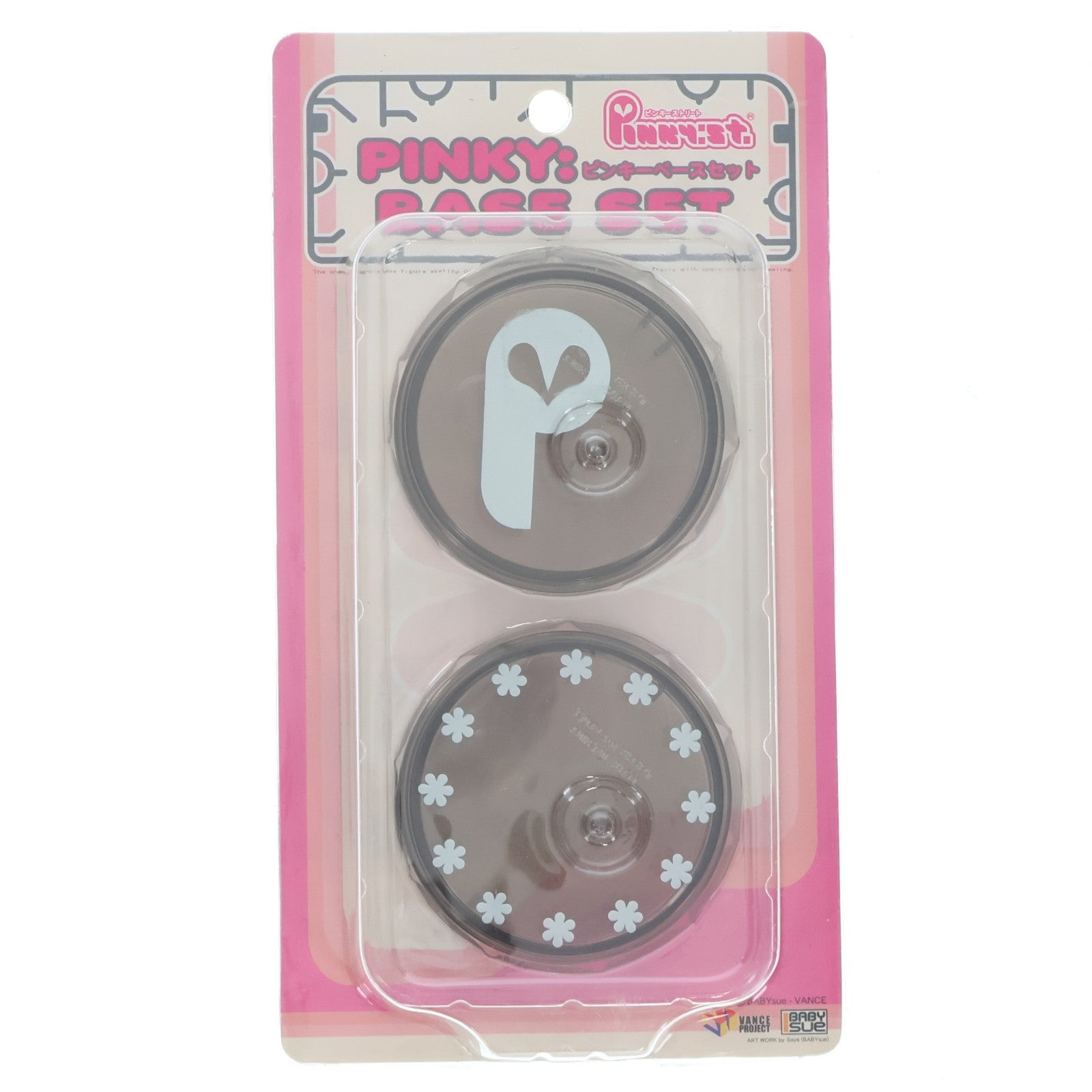 【中古即納】[FIG] ピンキーベースセット スモークグレー ピンキーストリート フィギュア用アクセサリ(PKB003) GSIクレオス(19991231)
