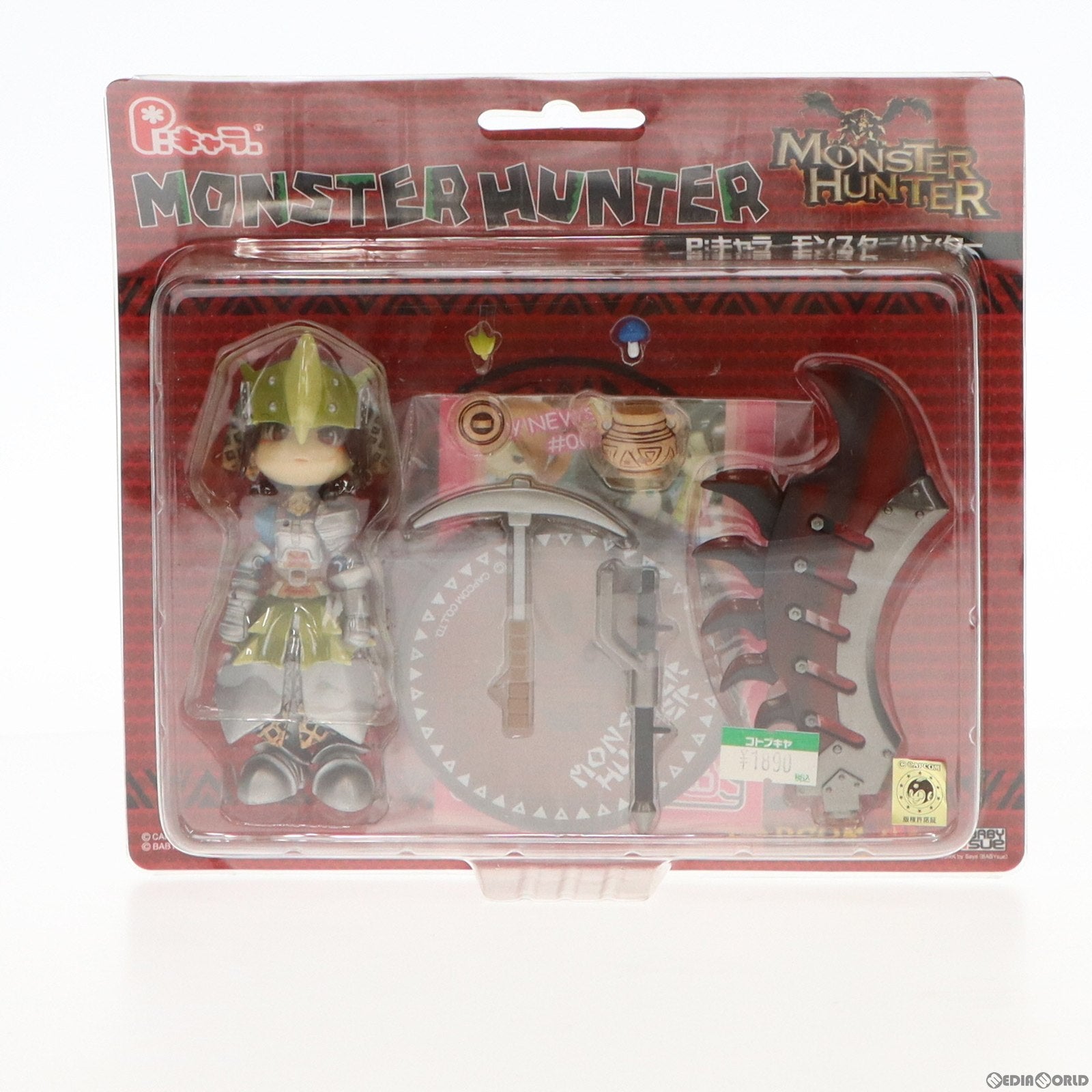 【中古即納】[FIG] モンスターハンター レイア装備Ver. P:キャラ PC2019 モンスターハンター 完成品 可動フィギュア GSIクレオス(20080112)