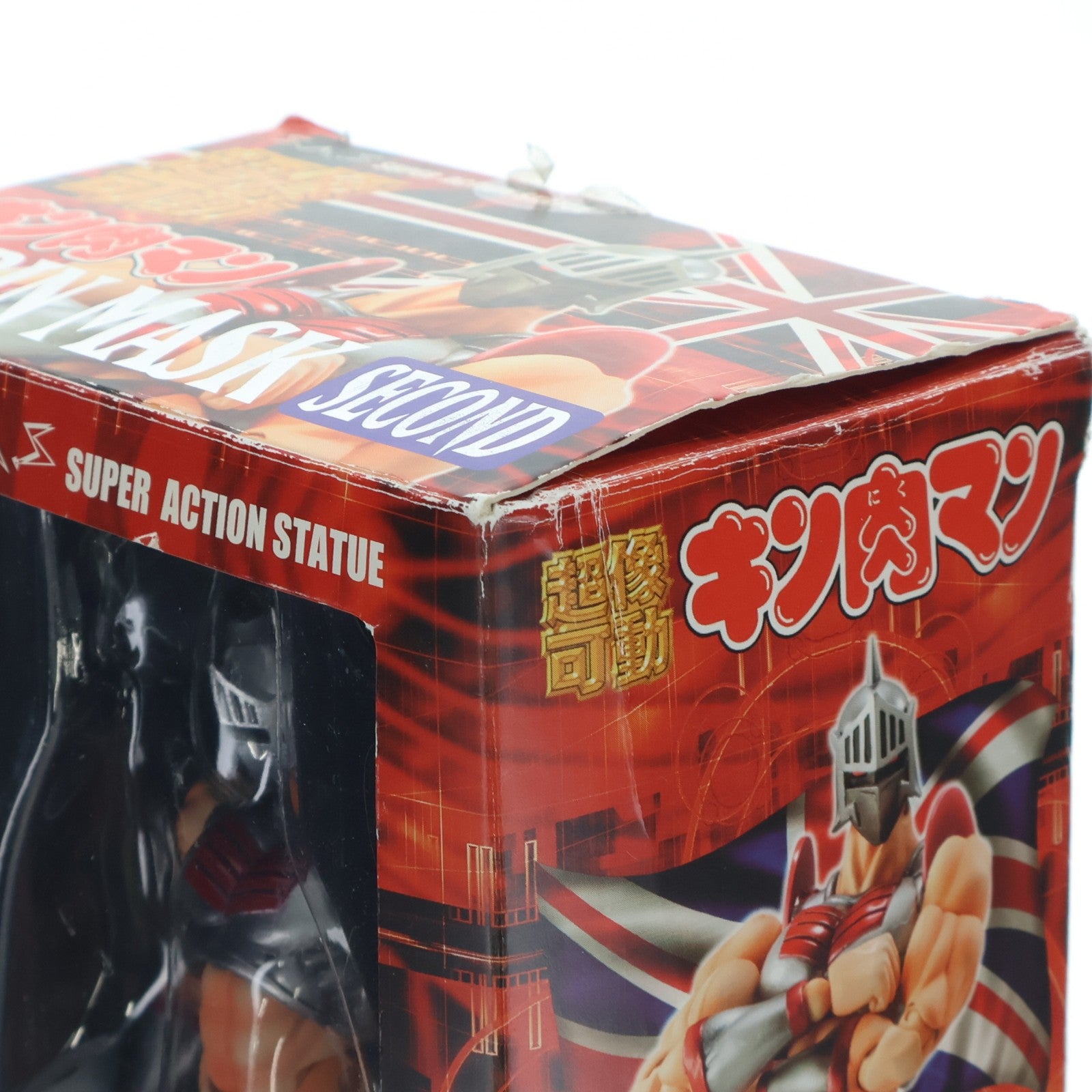【中古即納】[FIG] 超像可動 ロビンマスク 2P キン肉マン 完成品 可動フィギュア メディコス・エンタテインメント(20100130)