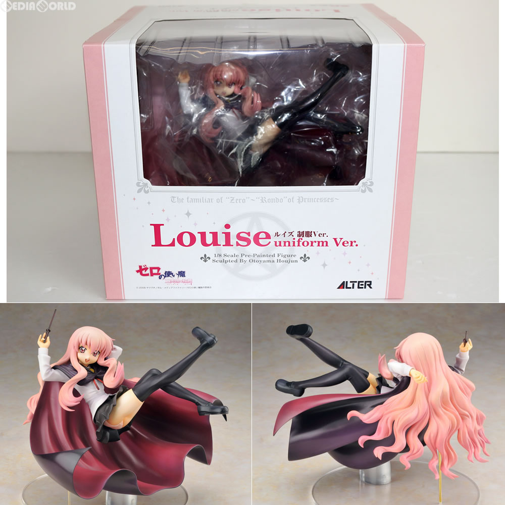 【中古即納】[FIG] ルイズ 制服Ver. ゼロの使い魔～三美姫の輪舞～ 1/8 完成品 フィギュア アルター(20090319)