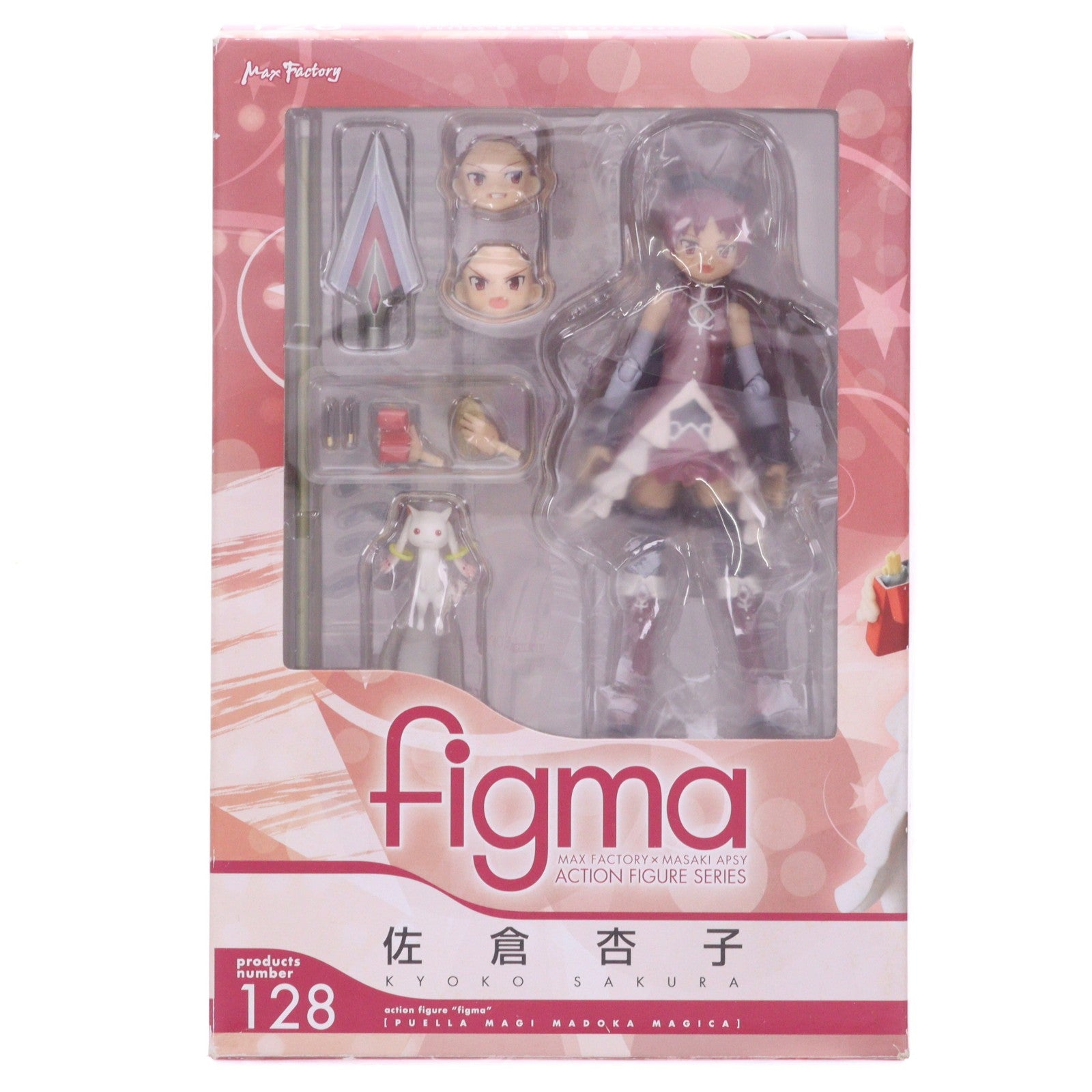【中古即納】[FIG] figma(フィグマ) 128 佐倉杏子(さくらきょうこ) 魔法少女まどか☆マギカ 完成品 可動フィギュア マックスファクトリー(20121004)